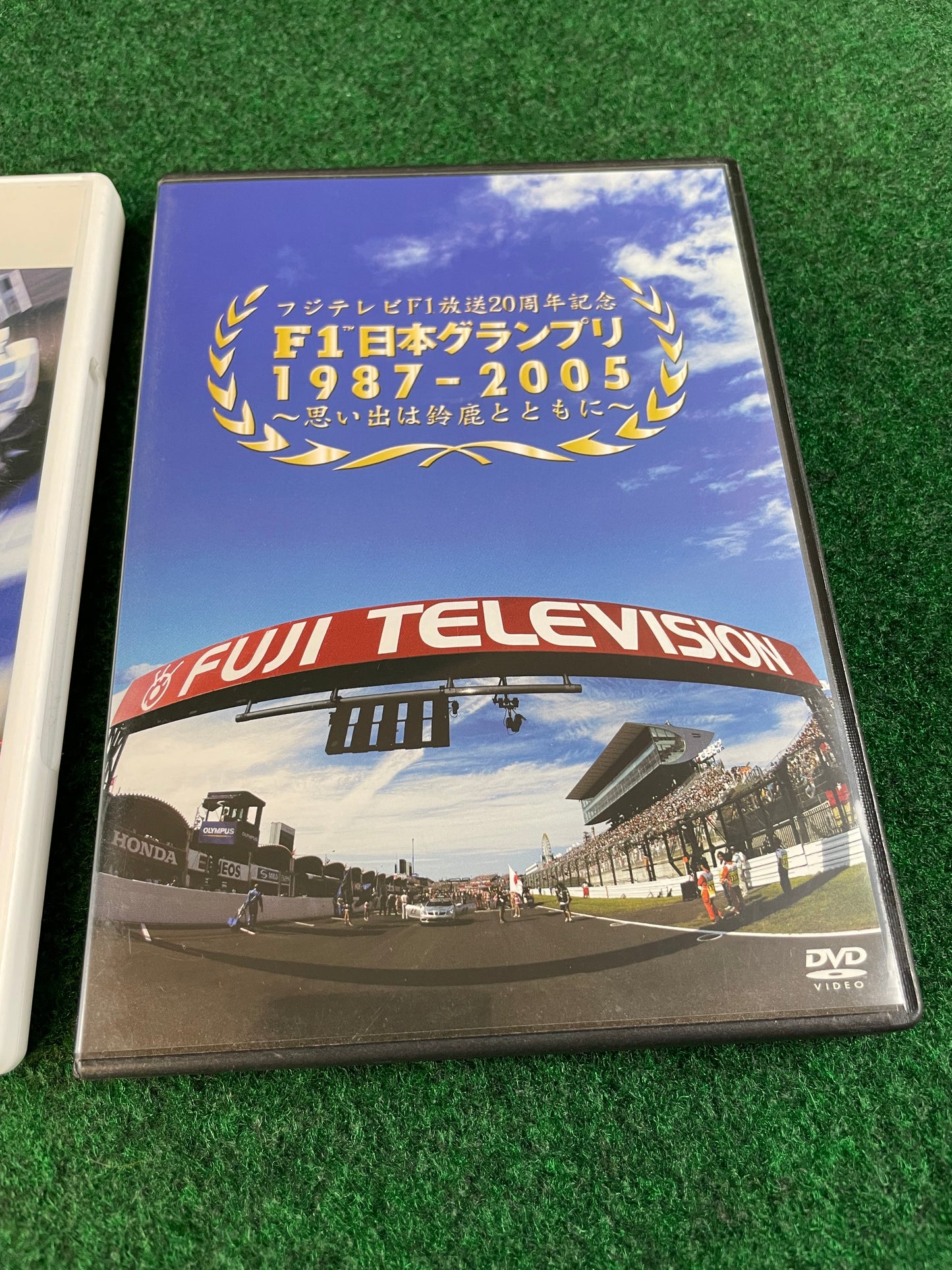 Misc. DVD - F1 Formula1 Discovery & Fuji Television DVD Set