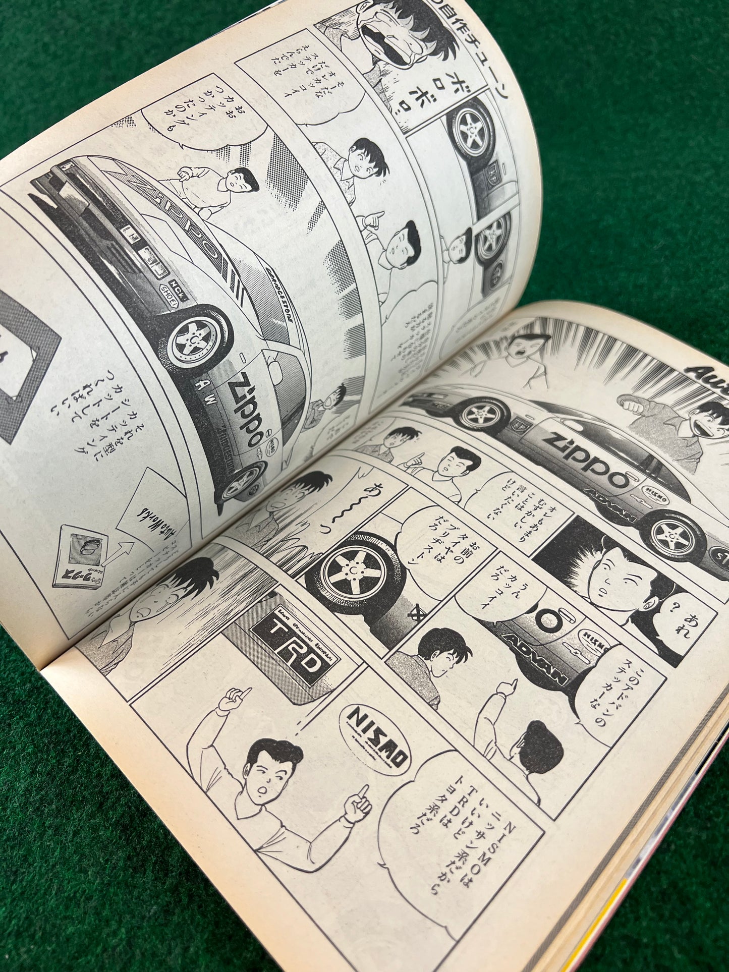 Autoworks Magazine - June 1994