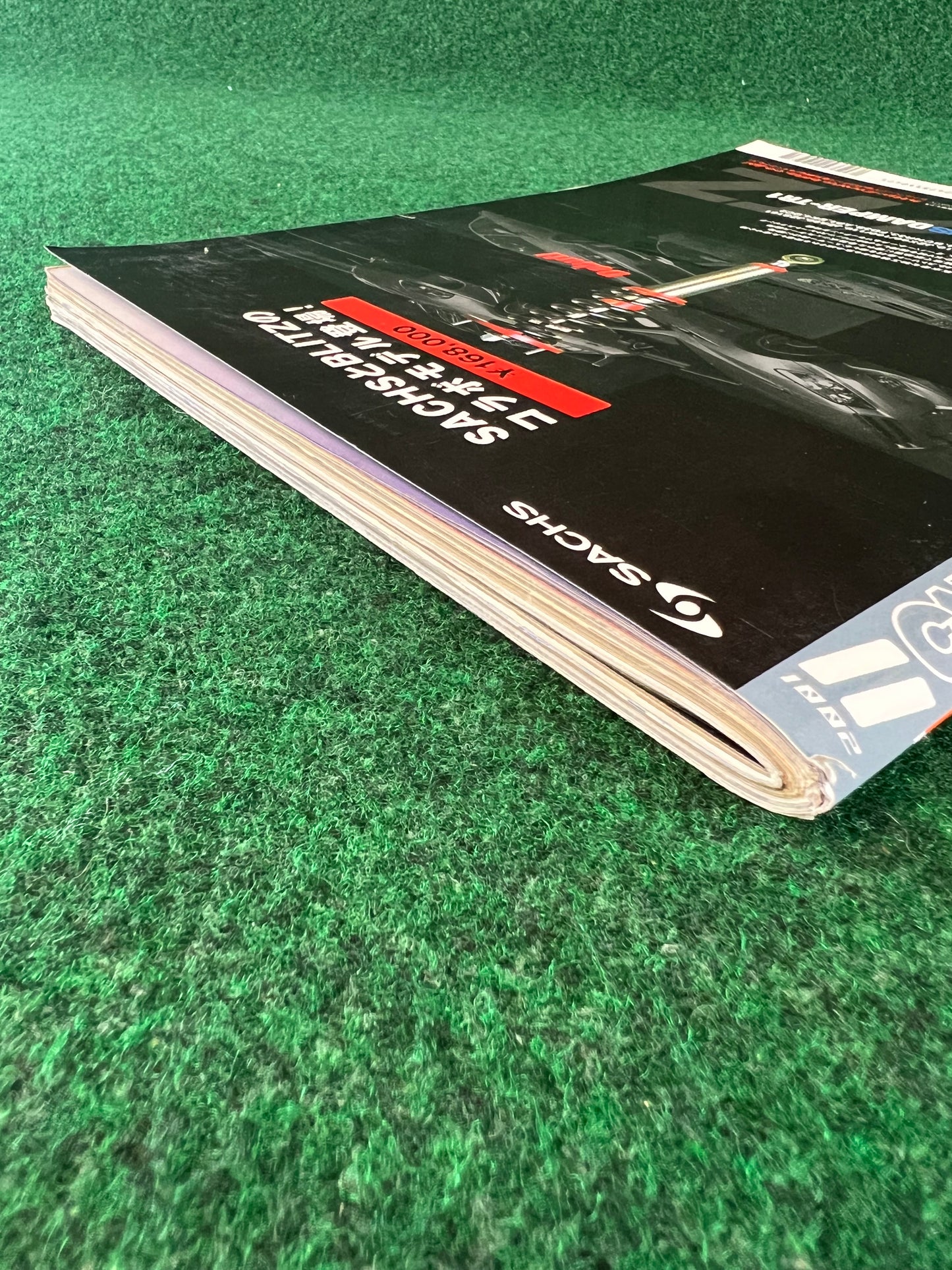 CARBOY Magazine - November 2001