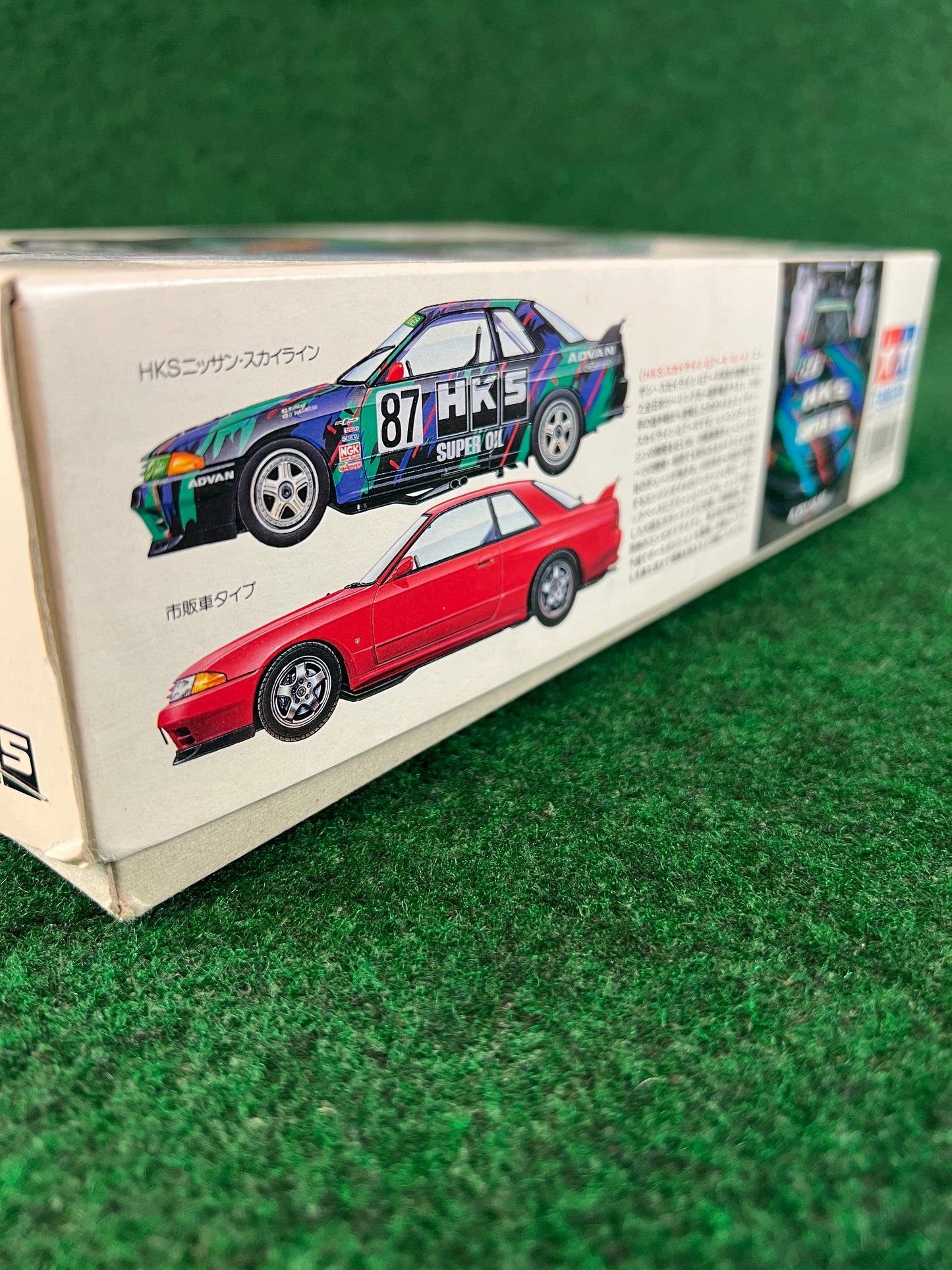 Tamiya - HKS Group A Nissan Skyline R32 GTR 1/24 Scale Model