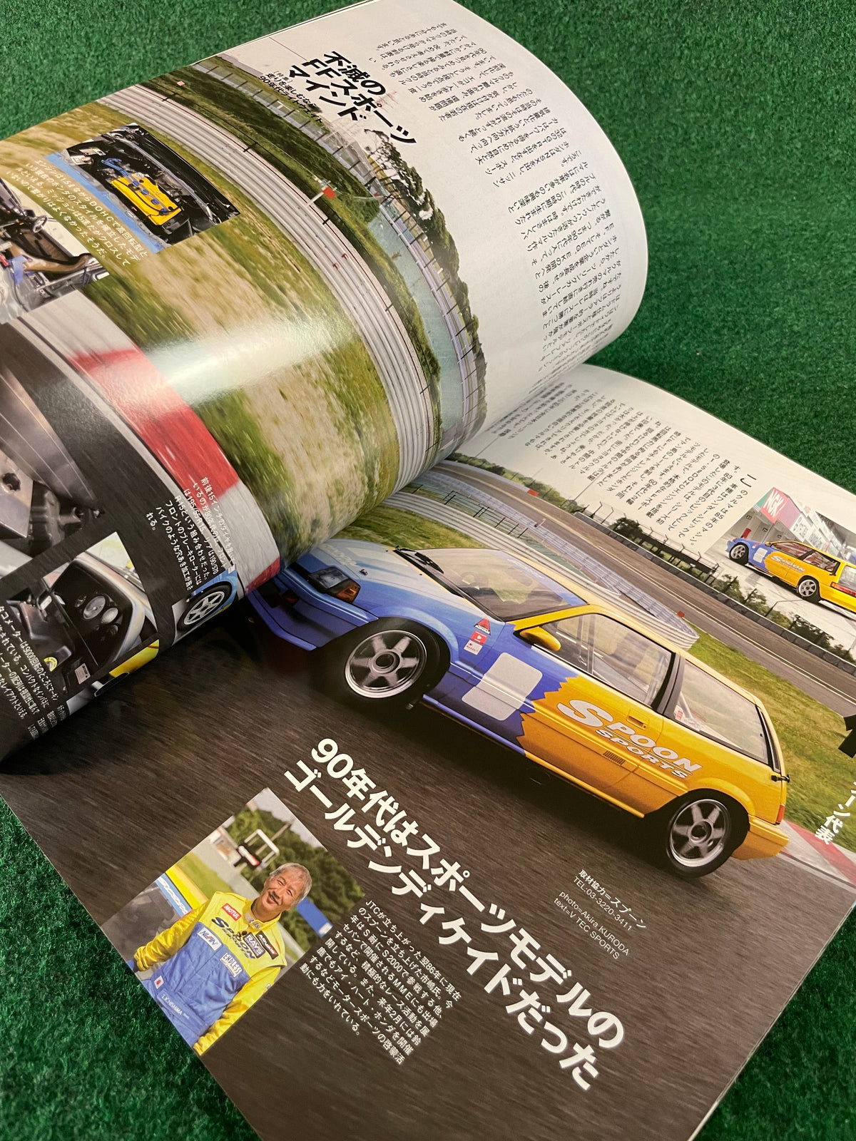 VTEC SPORTS Magazine - Vol. 034
