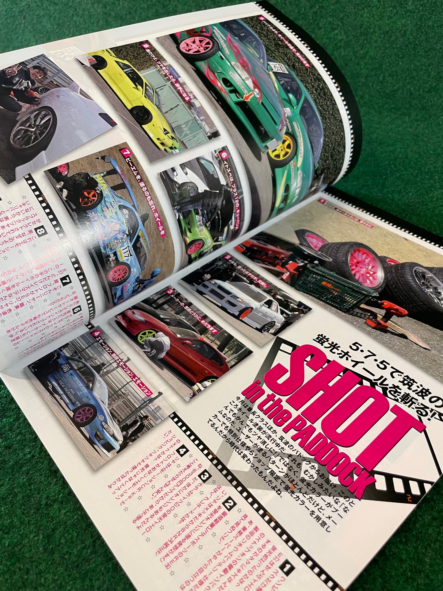 Drift Tengoku Magazine - April 2013