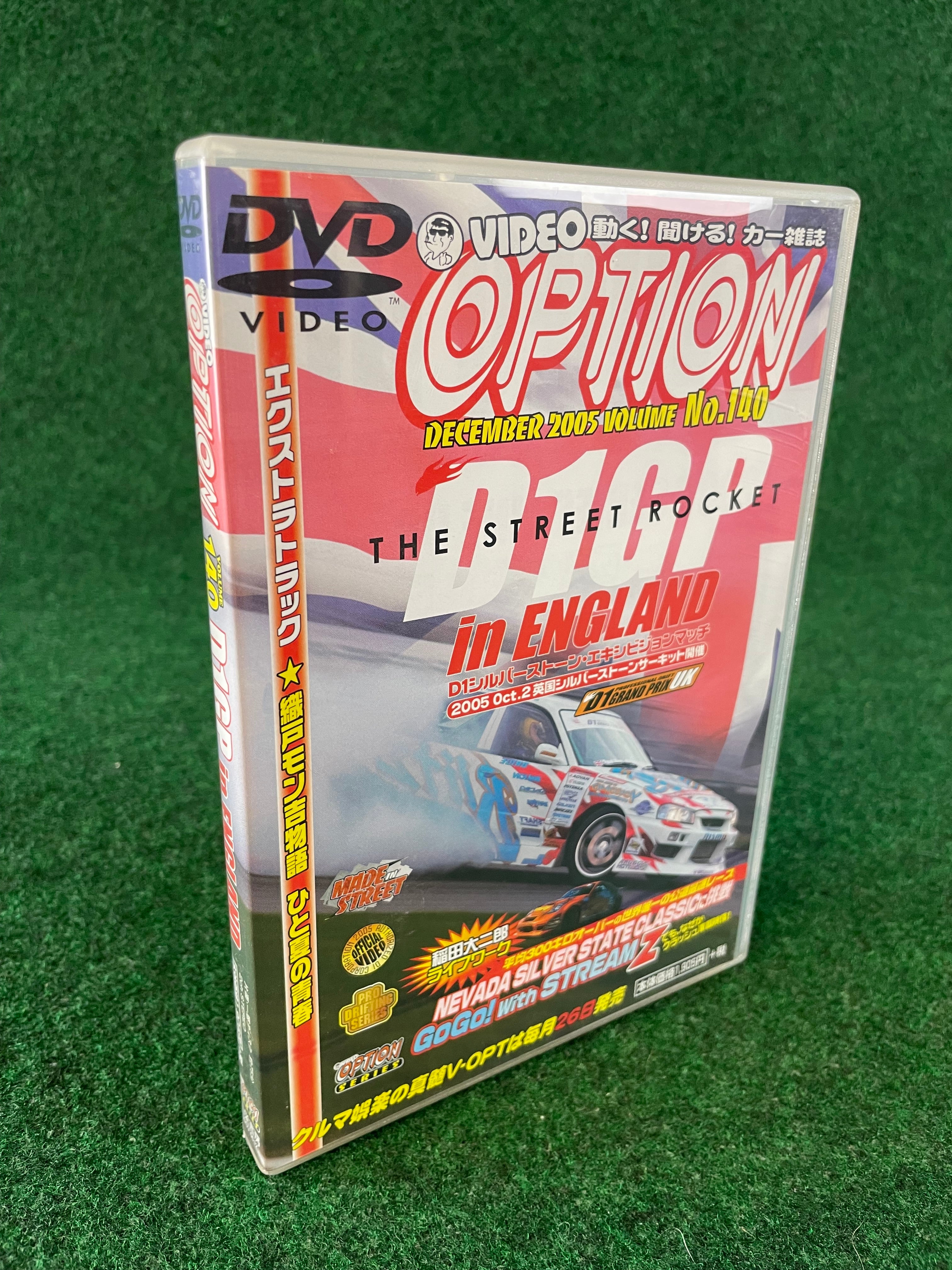 ドリフト天国 DVD OPTION ⁄ D1 VIDEO JDM | 28本セット イカ天 峠