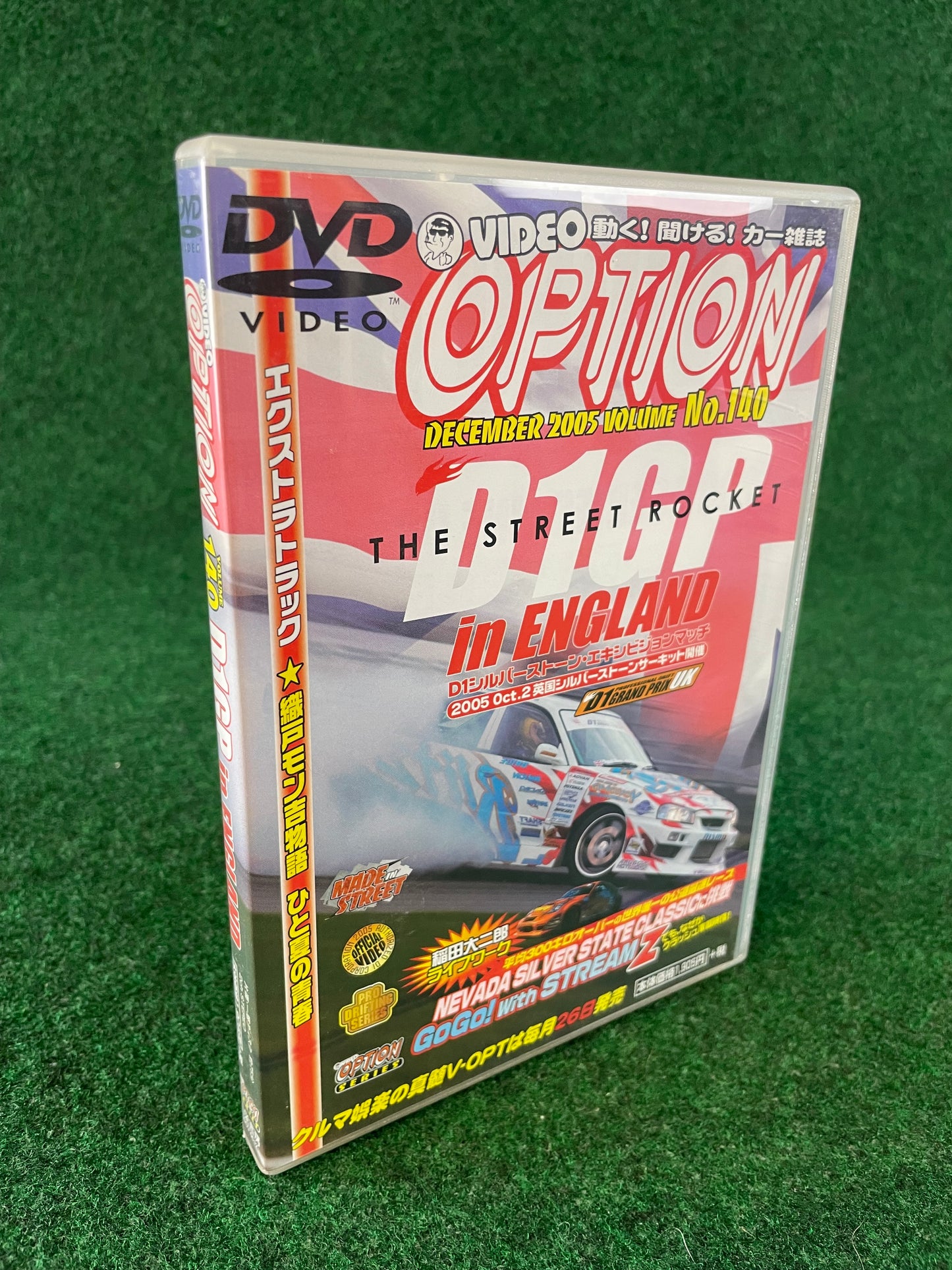 Option Video DVD - Vol. 140