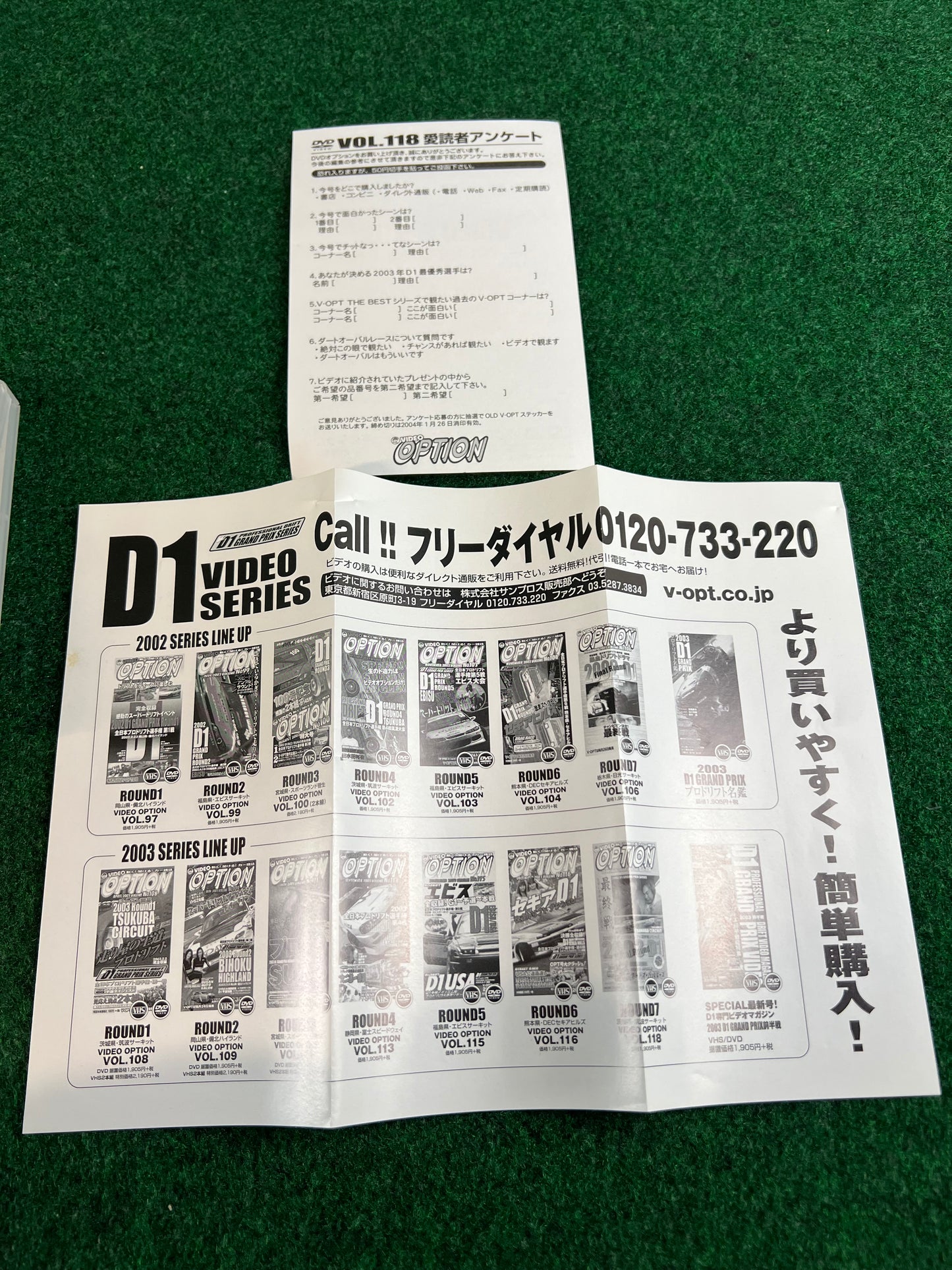 Option Video DVD - Vol. 118