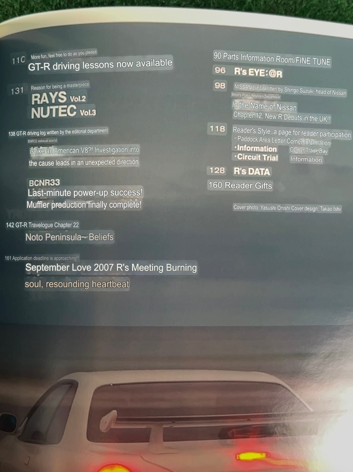 GT-R Magazine - Vol. 076