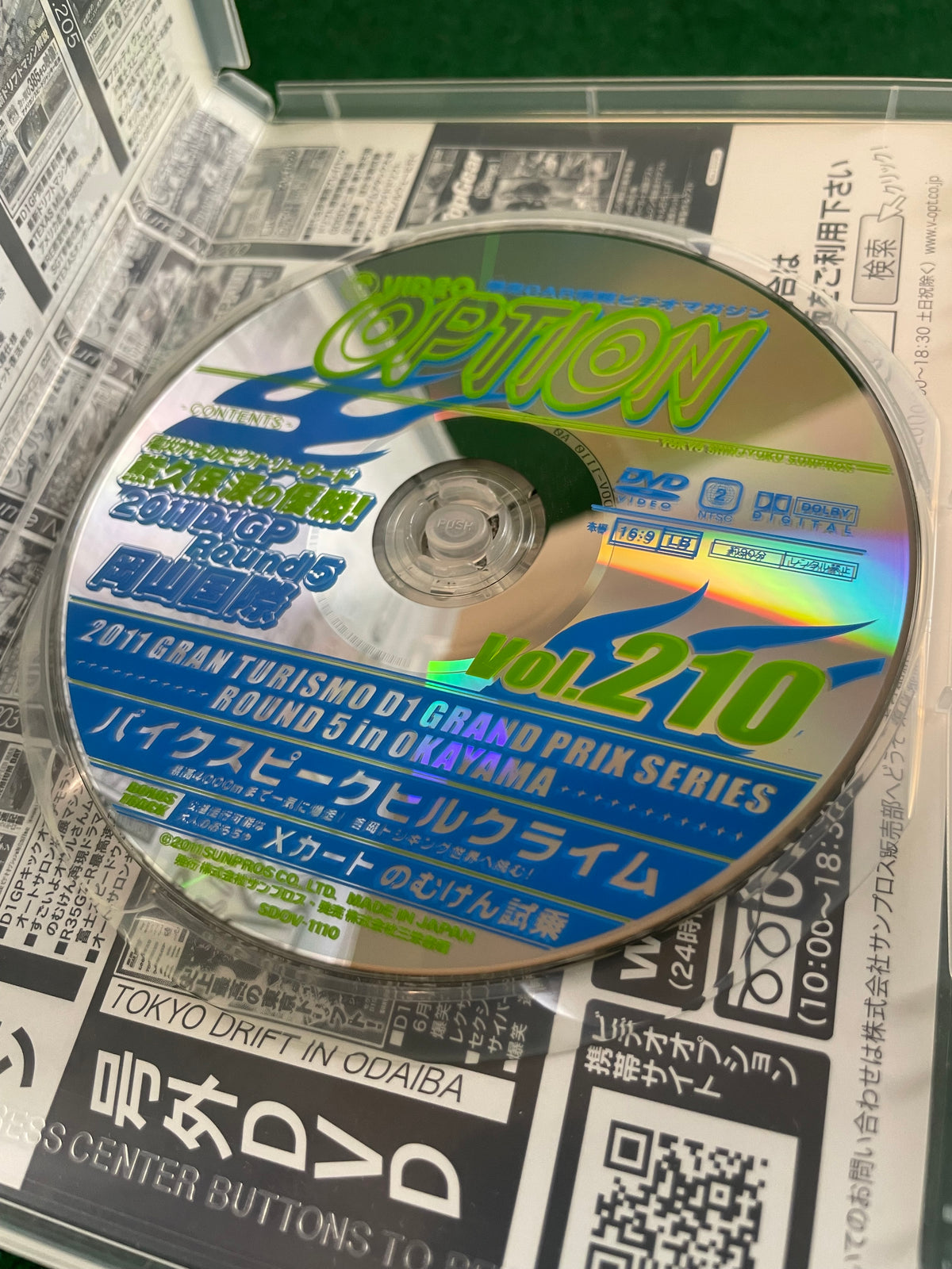 Option Video DVD - Vol. 210
