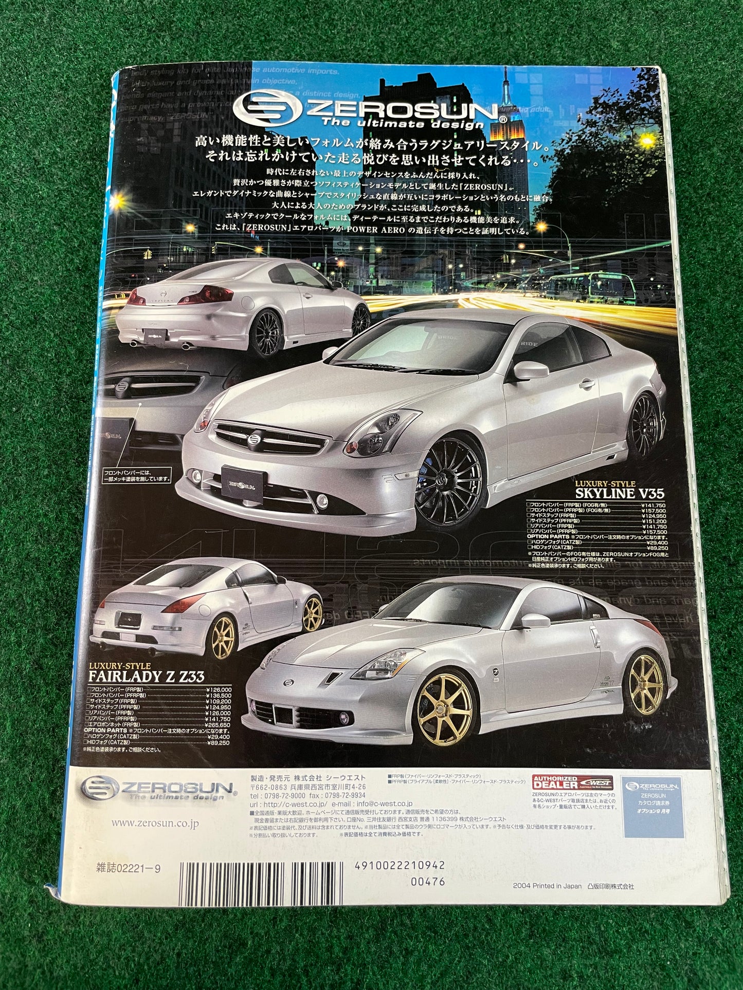 Option Magazine - September 2004