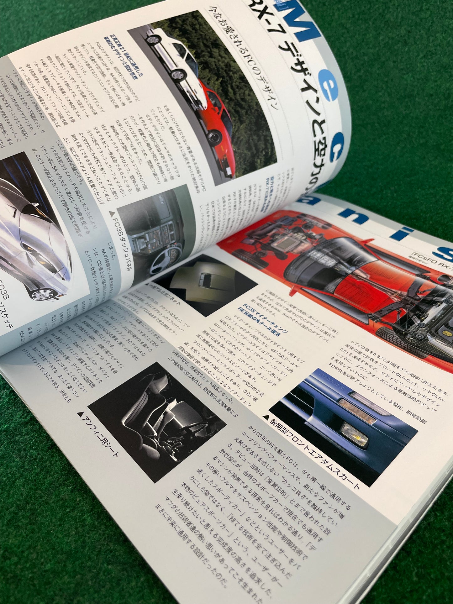 RX-7 Owner's Book - Mazda RX-7 FC3S FD3S Magazine