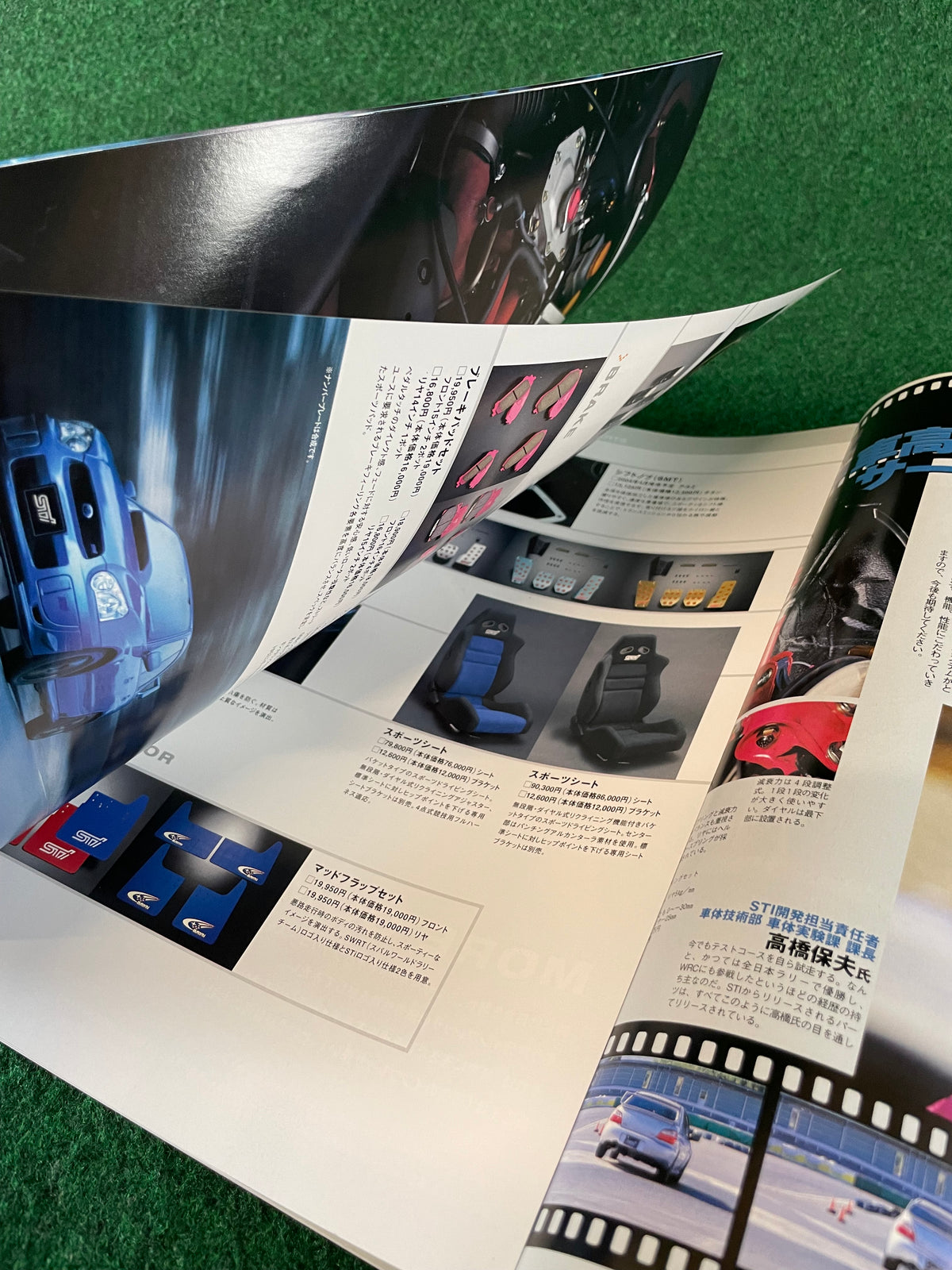 Impreza Magazine by Hyper Rev - No. 22