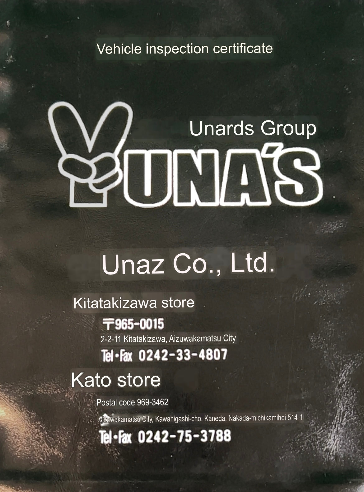 Una's (Unaz Co., Ltd.) - Japanese Vehicle Inspection Document Folder Case