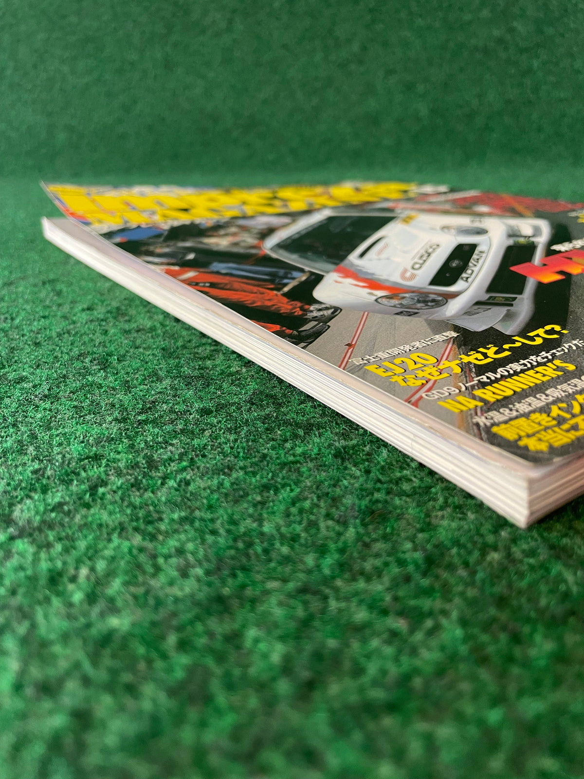 Impreza Magazine by Hyper Rev - No. 15