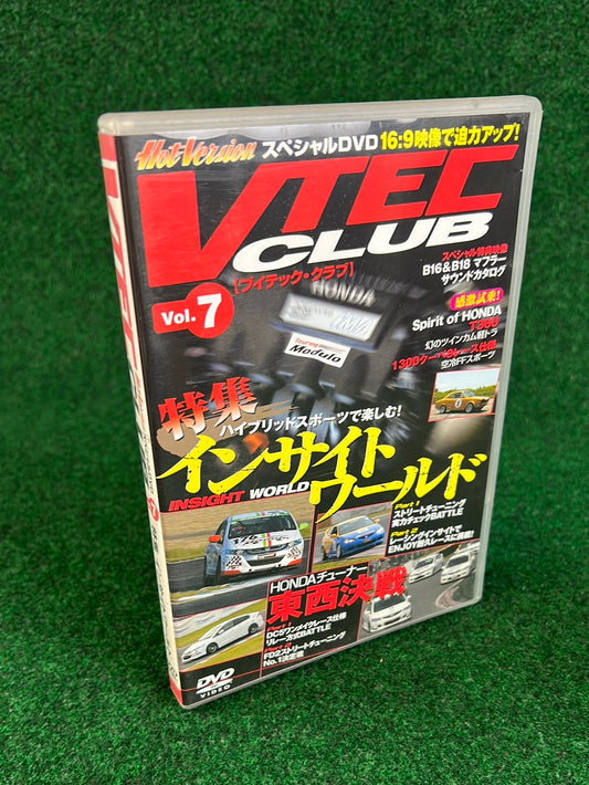 Hot Version DVD: VTEC CLUB - Vol. 7