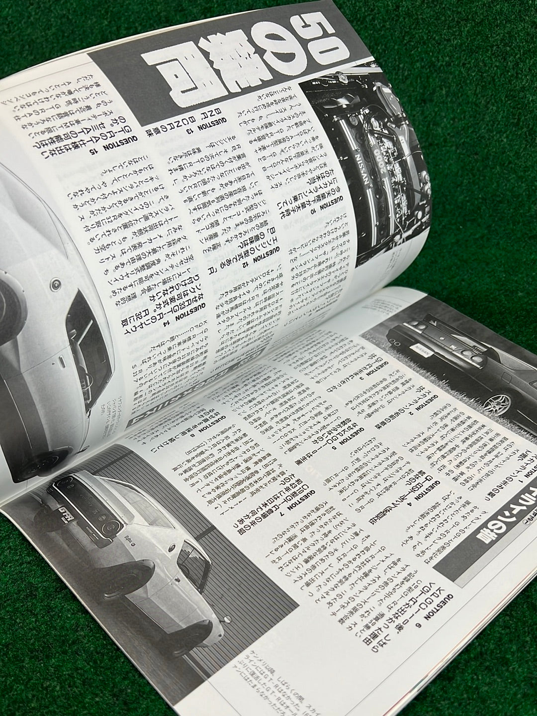 GT-R Club Magazine - Vol. 18