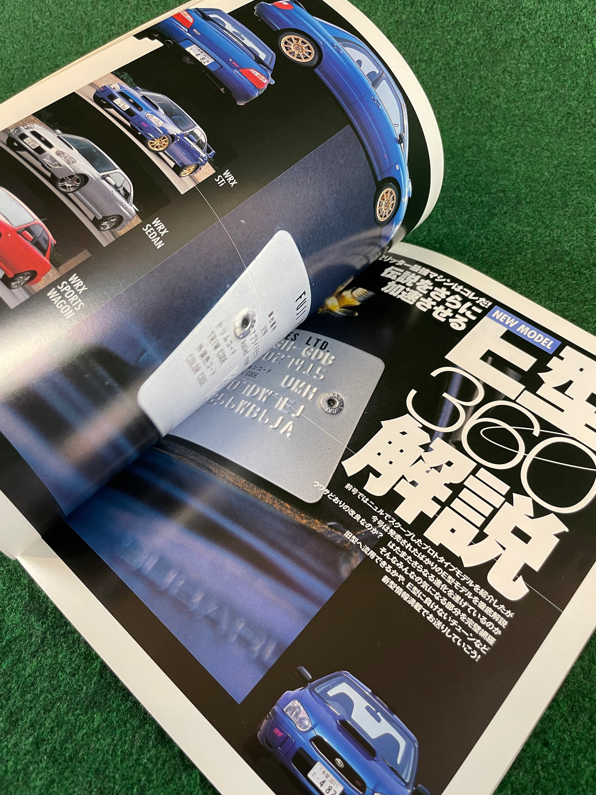 Impreza Magazine by Hyper Rev - No. 24
