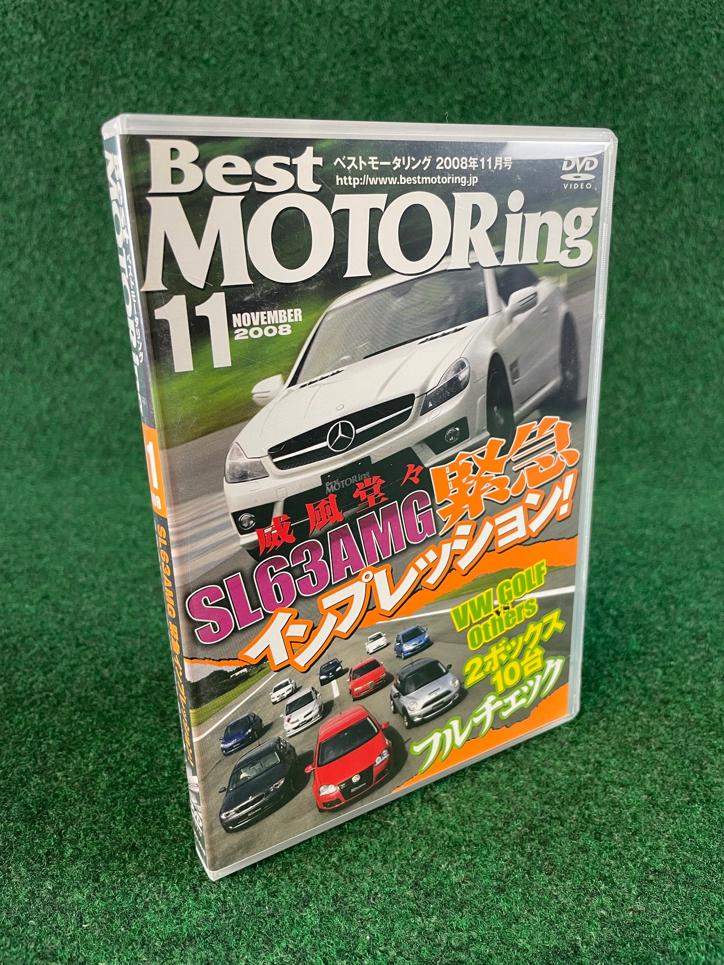 Best Motoring DVD - November 2008