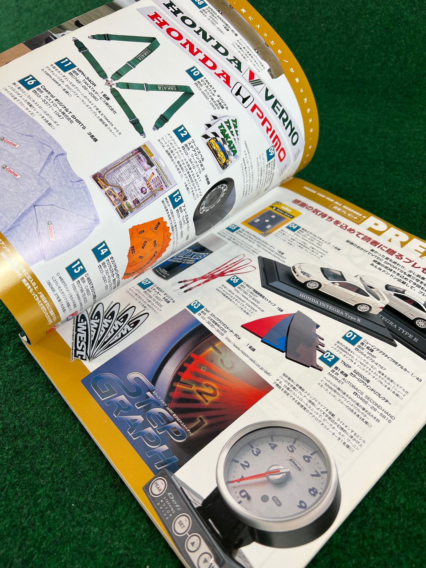 VTEC SPORTS Magazine - Vol. 003