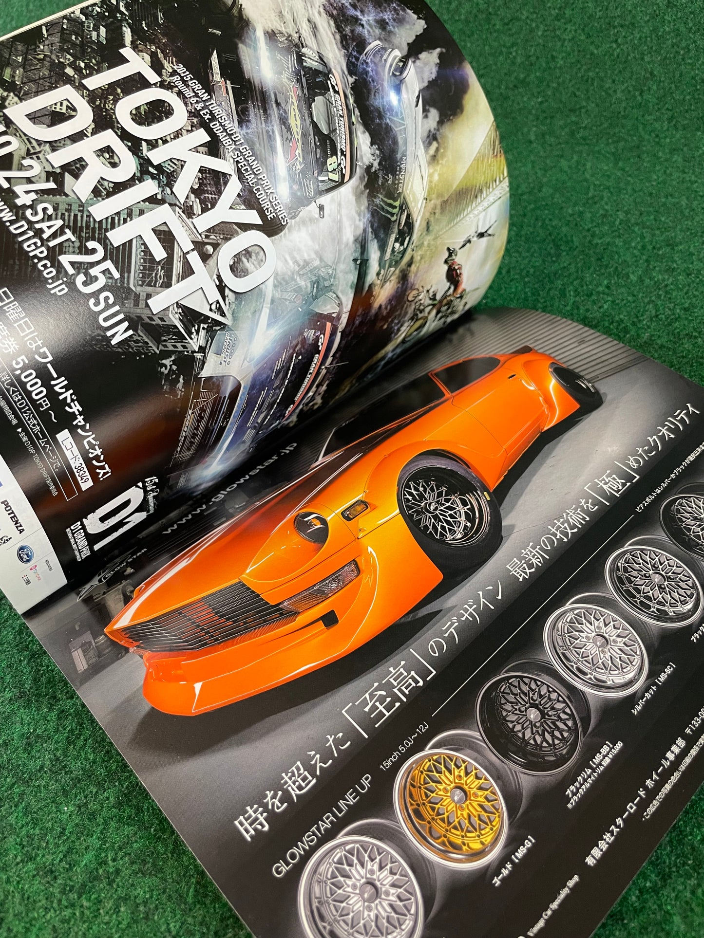 G-Works Magazine - November 2015