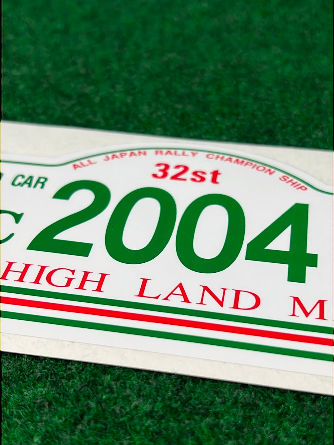 MCSC Rally High Land Masters 2004 All Japan Rally Championship Sticker