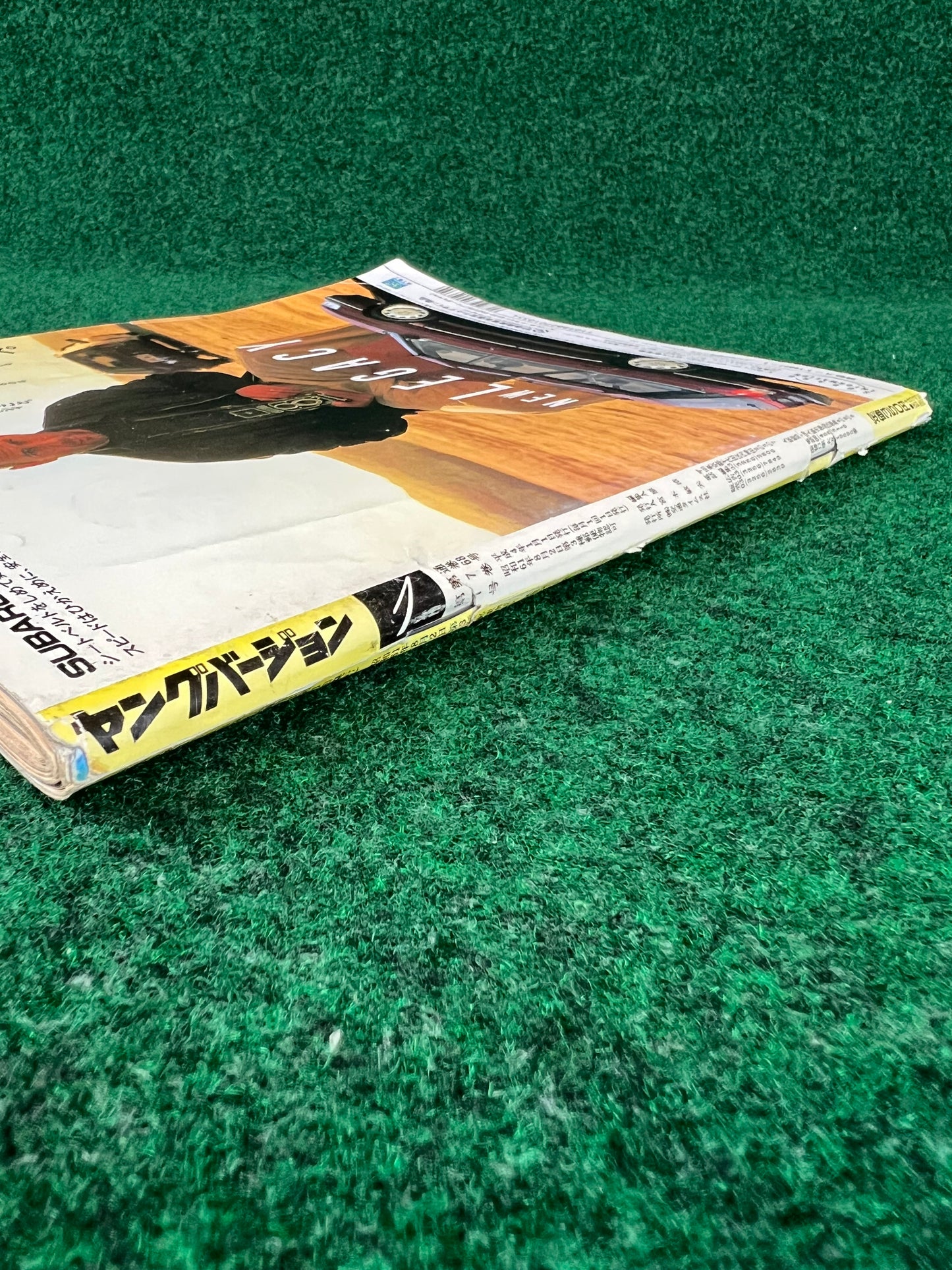 Young Version Magazine - January 1992