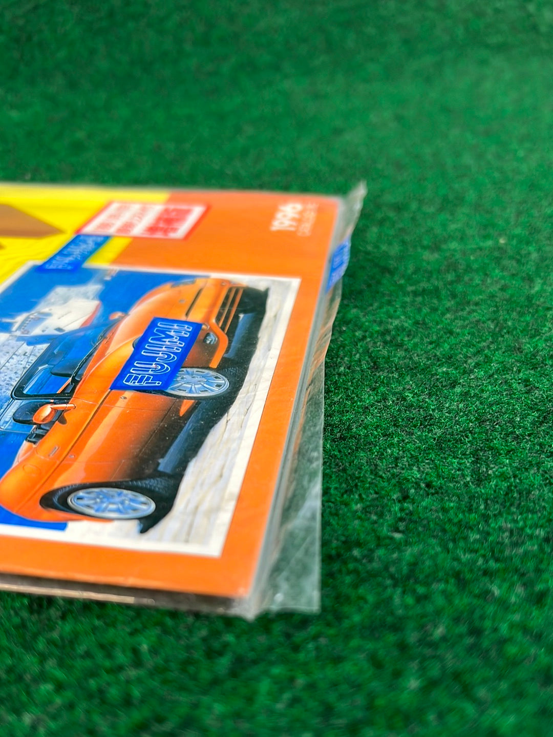 Fujimi Catalog - 1996