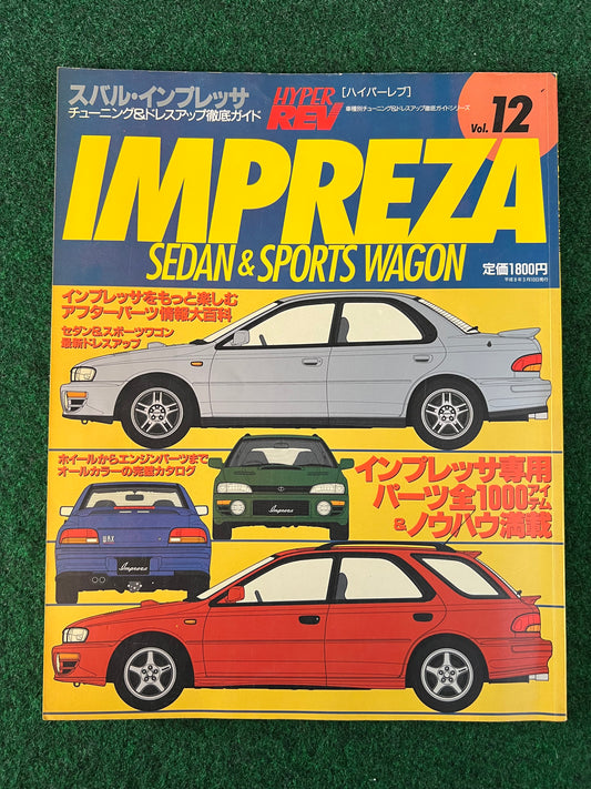 Hyper Rev Magazine - Subaru Impreza WRX Vol. 12