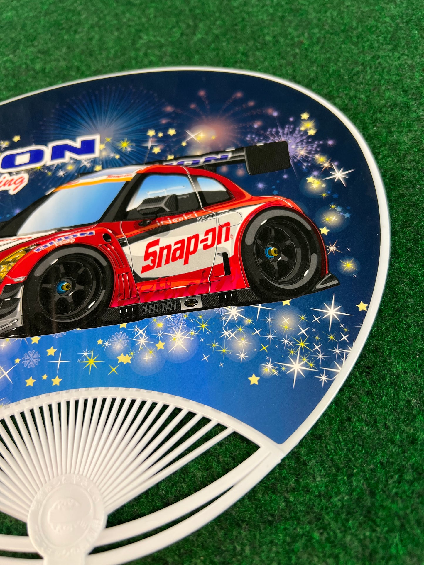 Dijon Racing - SUPER GT Nissan R35 GT-R Raceday Promotional Hand Fan