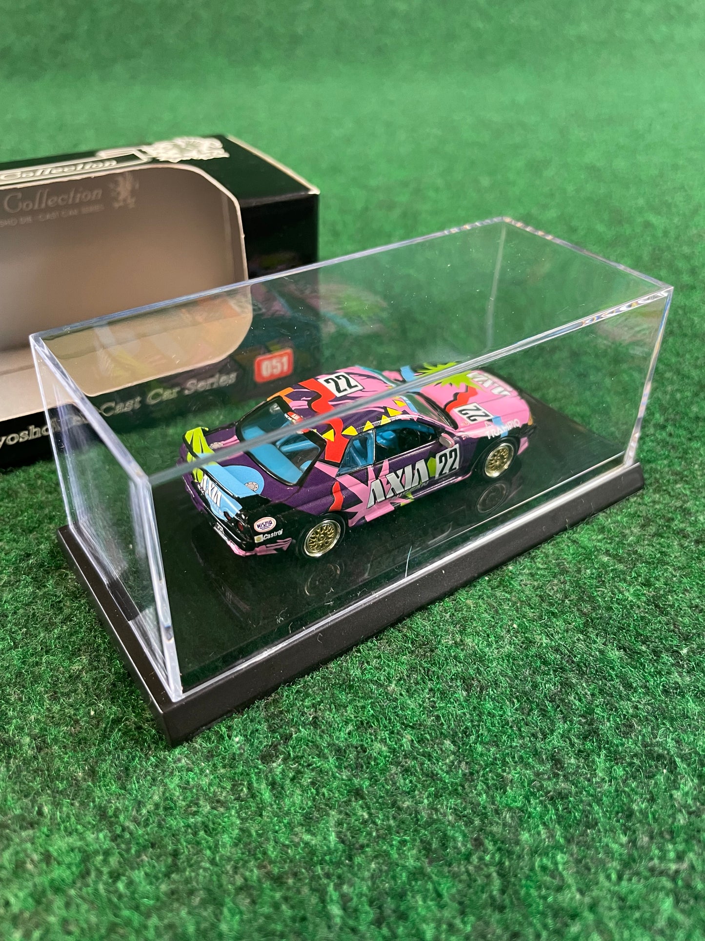 KYOSHO - Beads Collection 1991 & 1992 AXIA TRAMPIO Nissan Skyline R32 GT-R 1/64 Scale Diecast Set