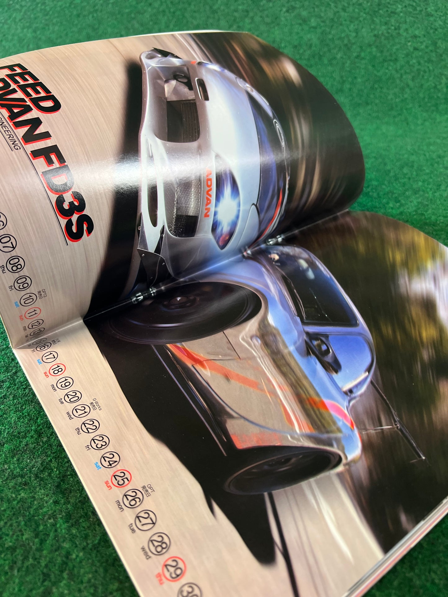 OPTION2 Magazine - April 2010