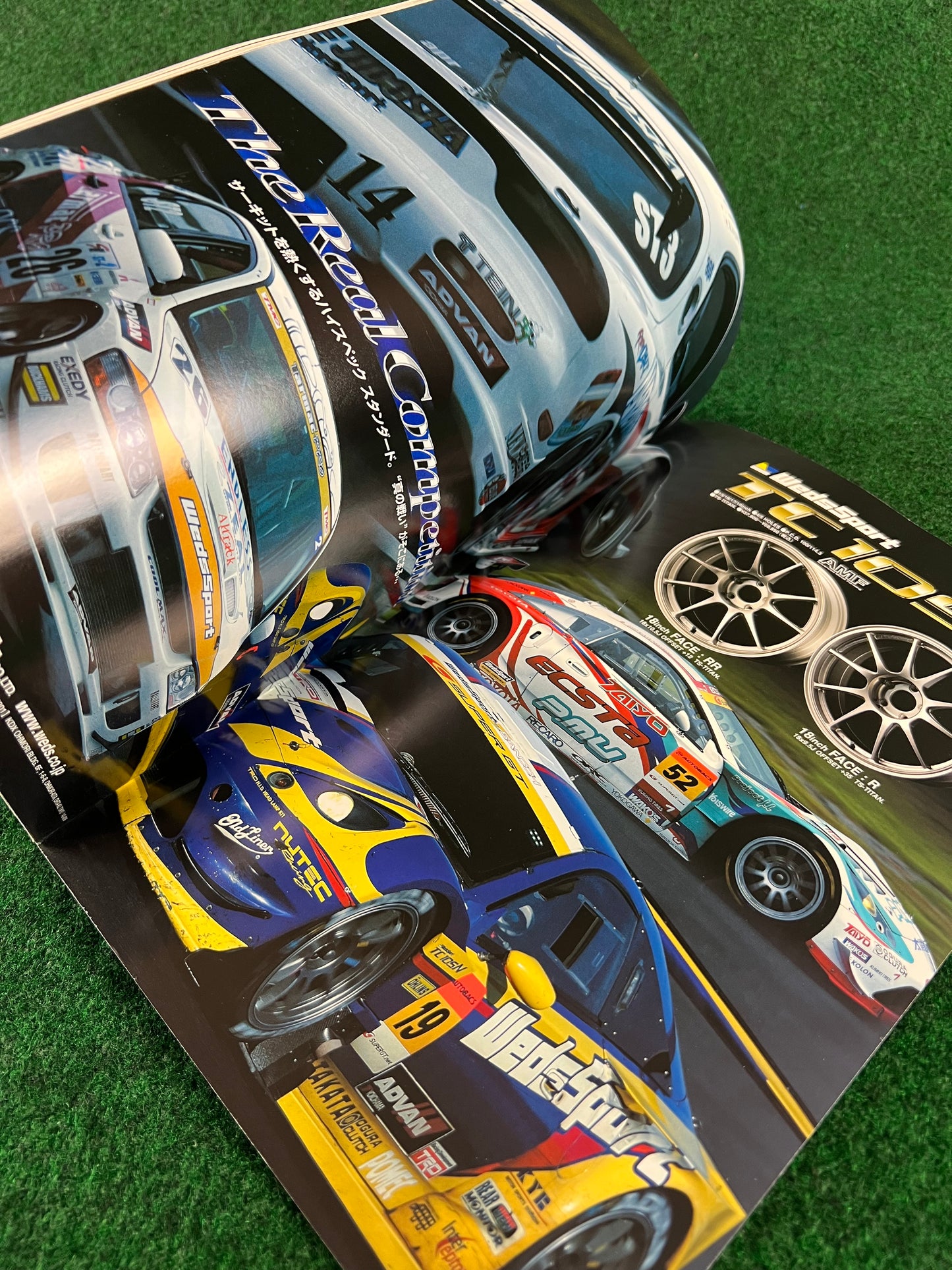 REVSpeed Magazine - August 2007