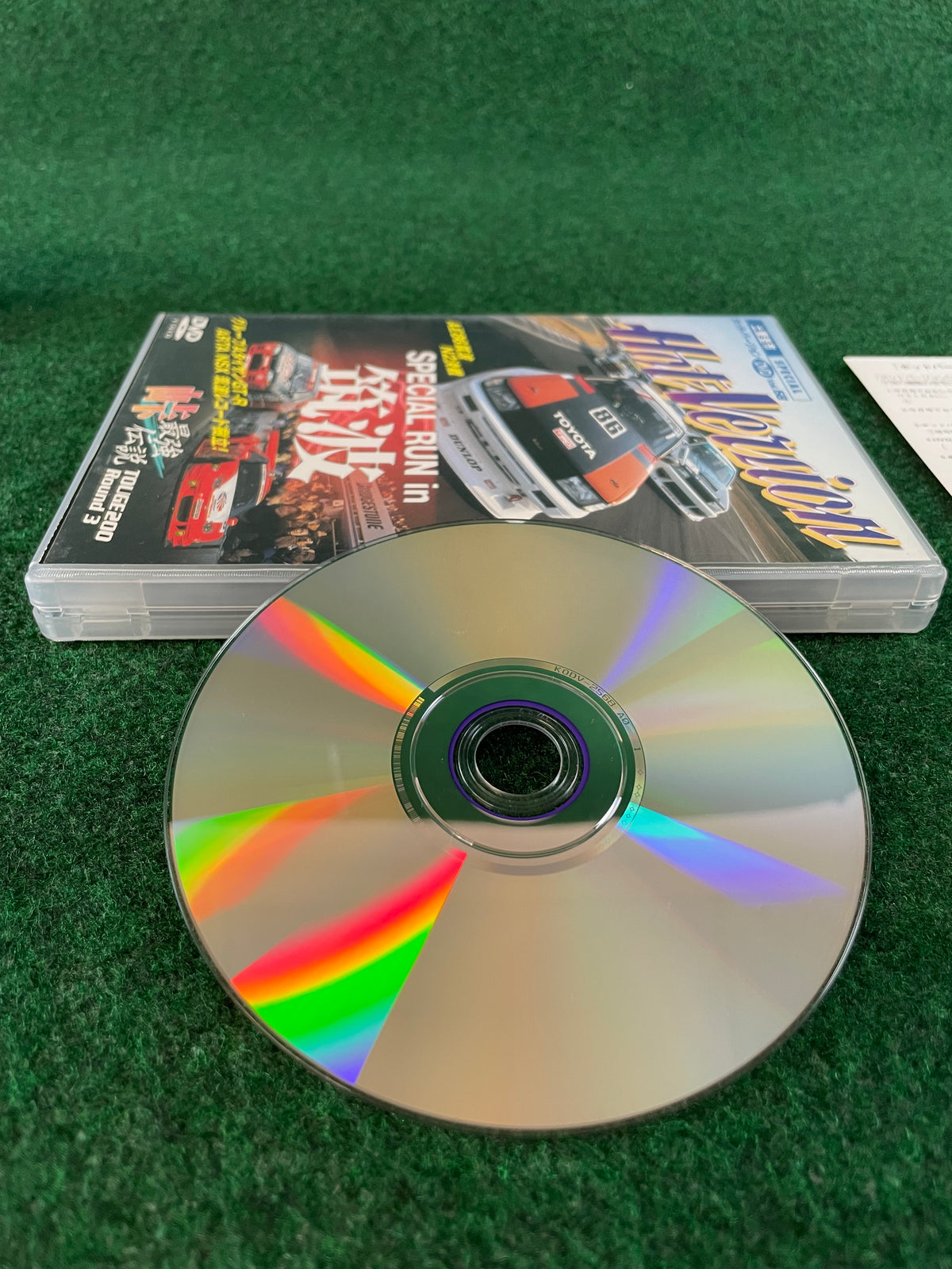 Hot Version DVD - Vol. 68