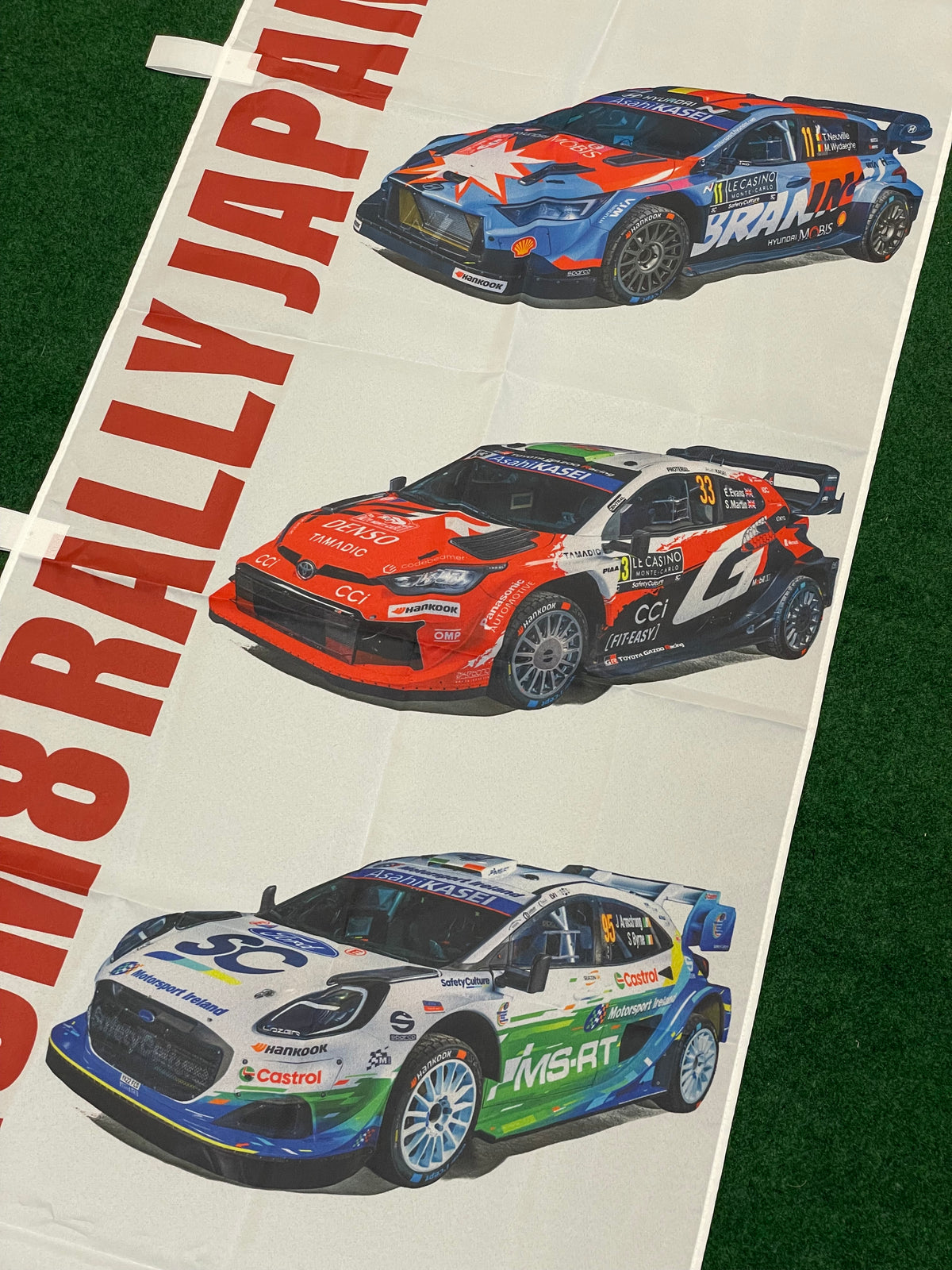 WRC FORUM8 RALLY JAPAN 2026 Event Advertisement Nobori Banner