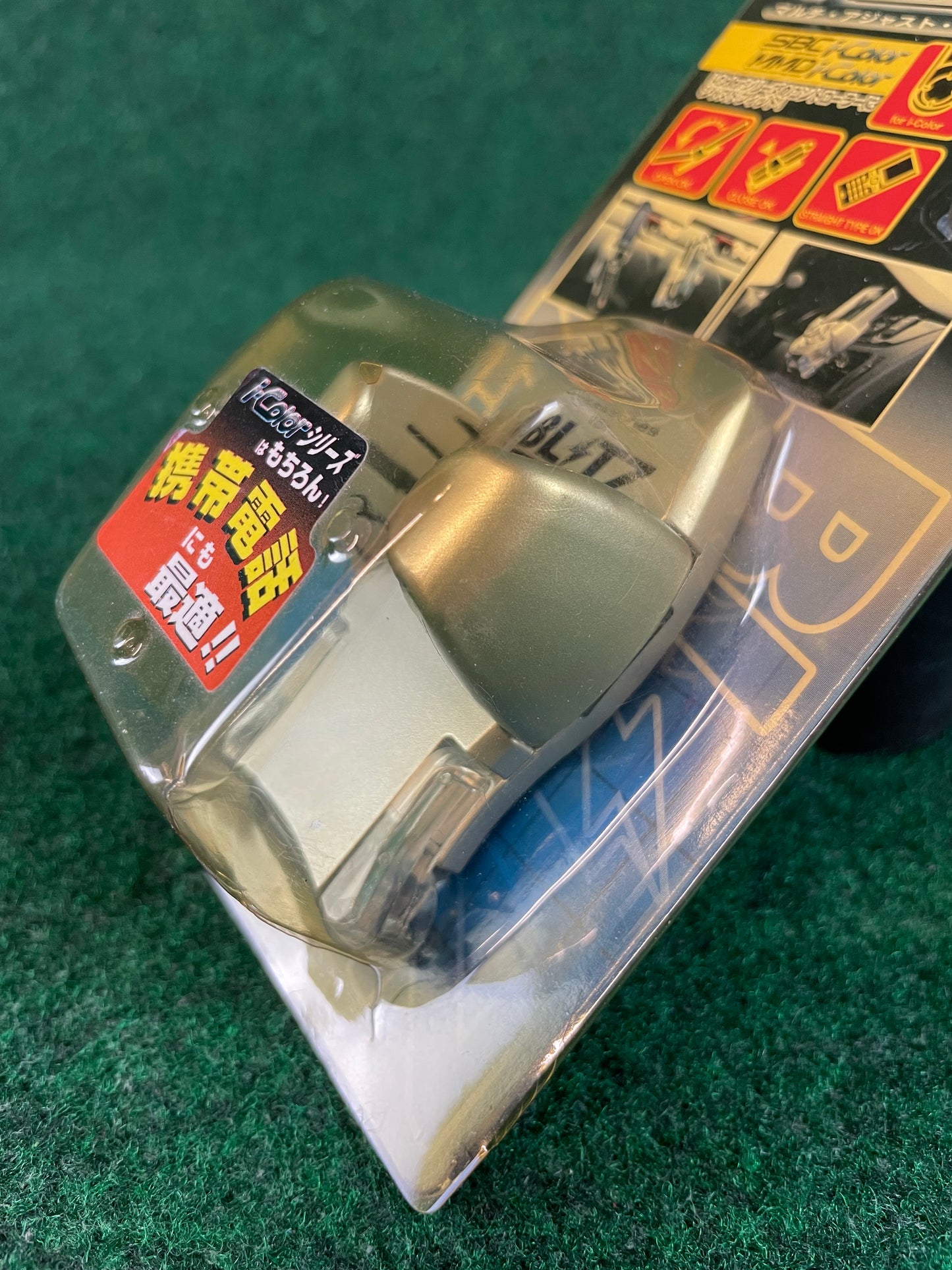 BLITZ - Cellphone Car Vent Holder