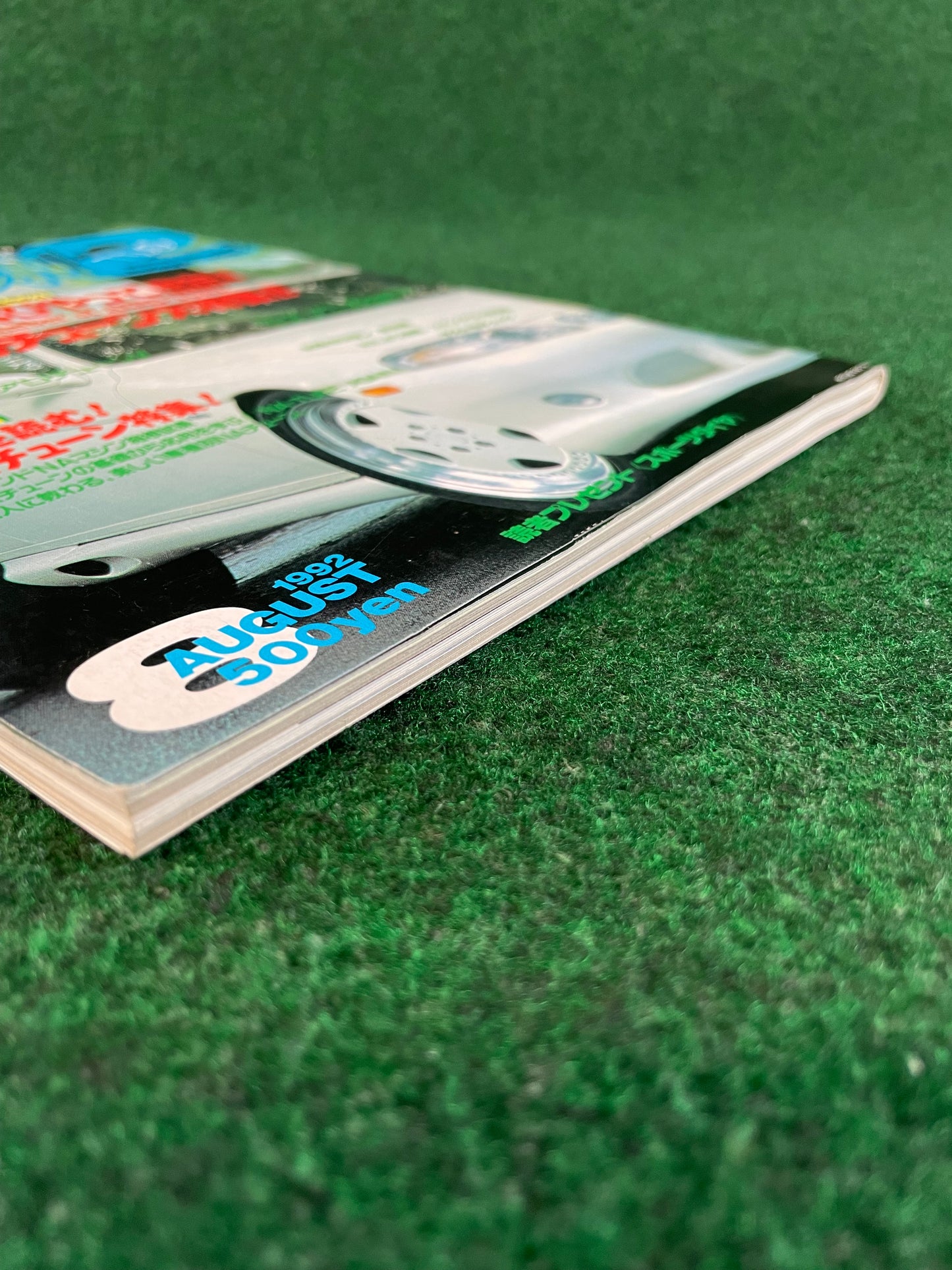 Option2 Magazine - August 1992