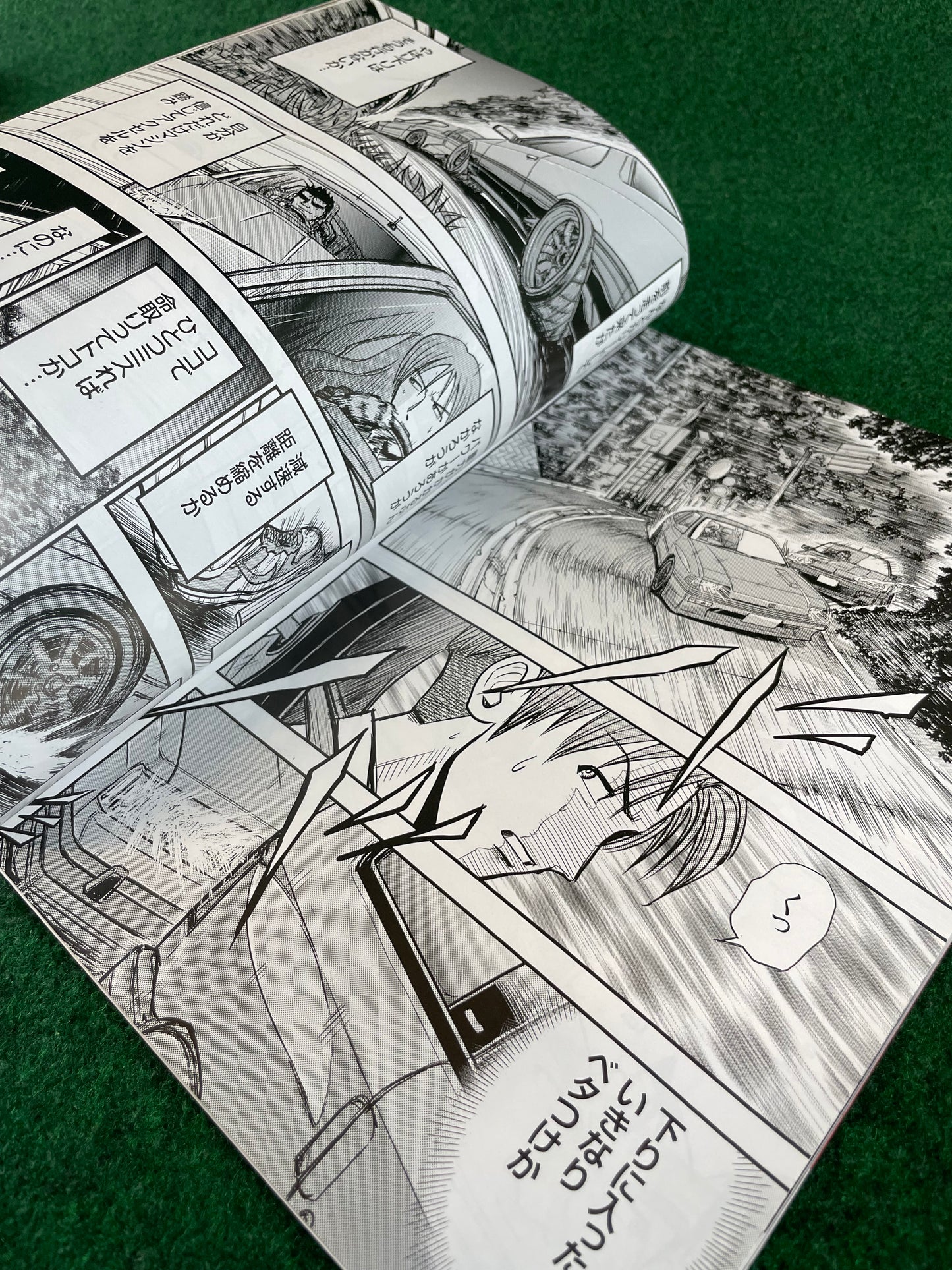 Option Magazine - December 2015 (Rocket Bunny Mazda RX-7 Cover)