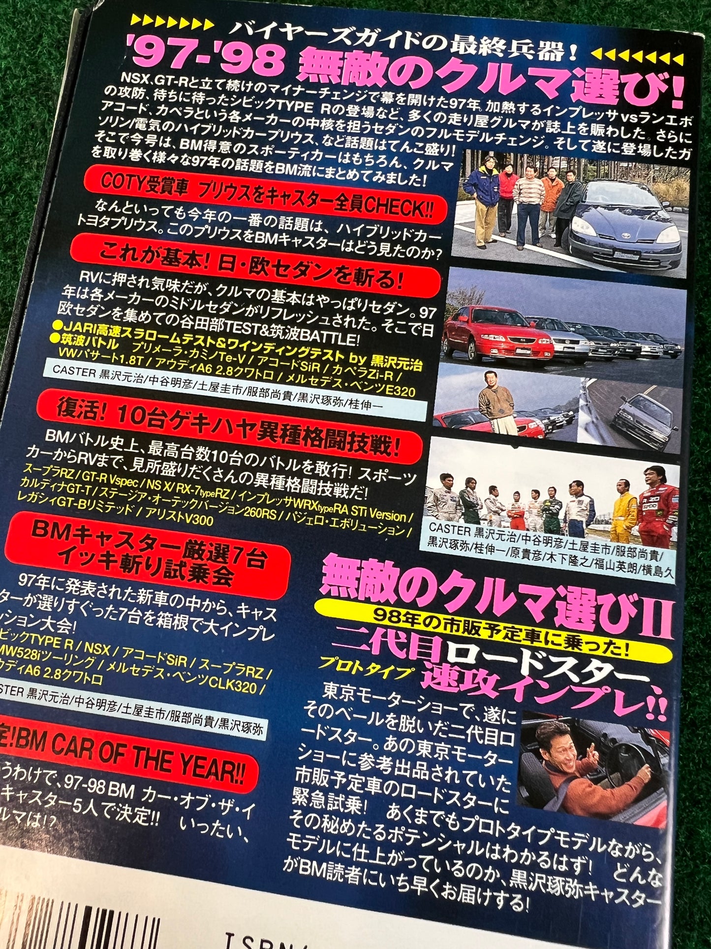 Best Motoring VHS - January & February 1998