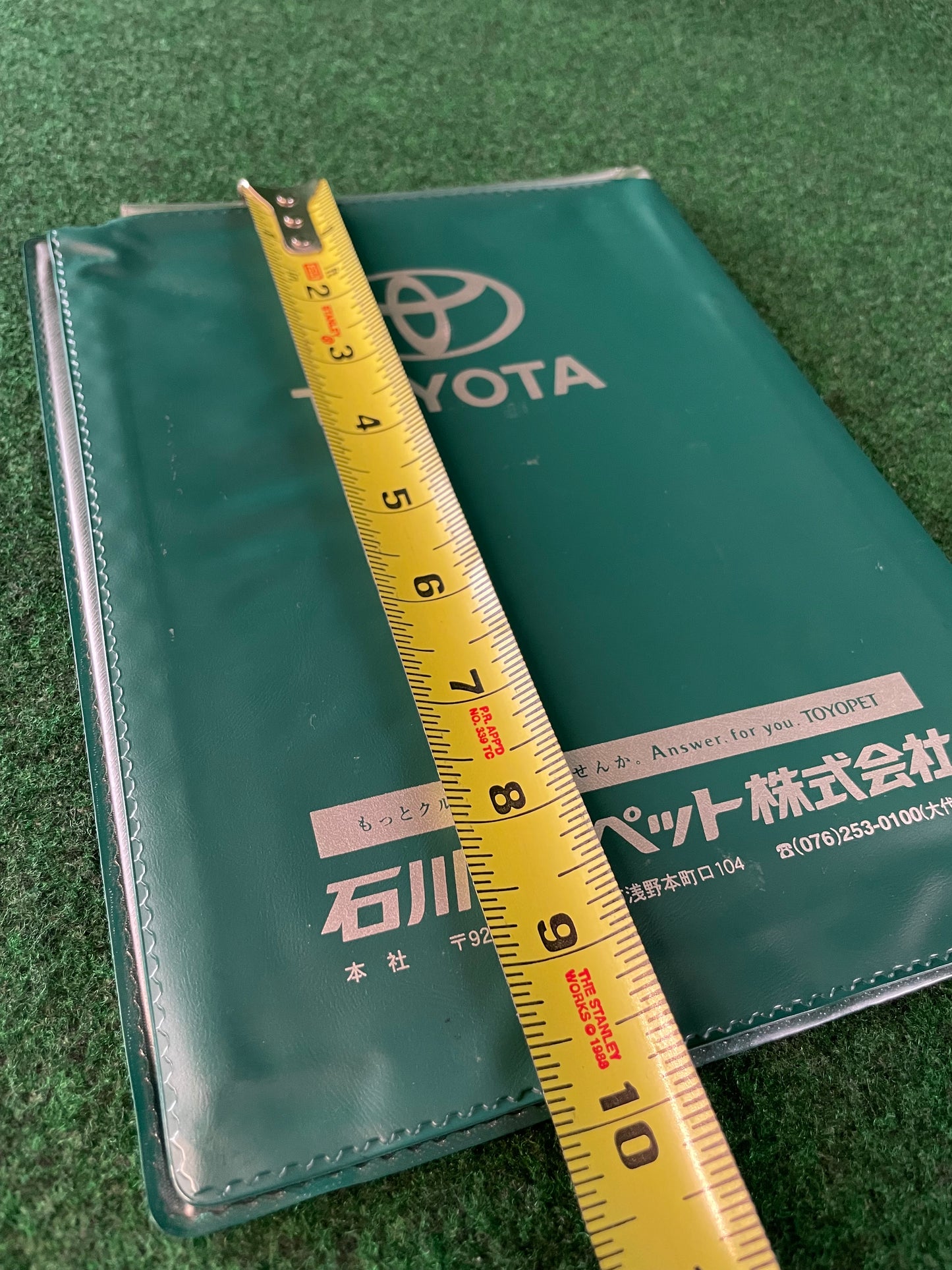 Ishikawa Toyopet Toyota - Japanese Dealership Document Folder Case