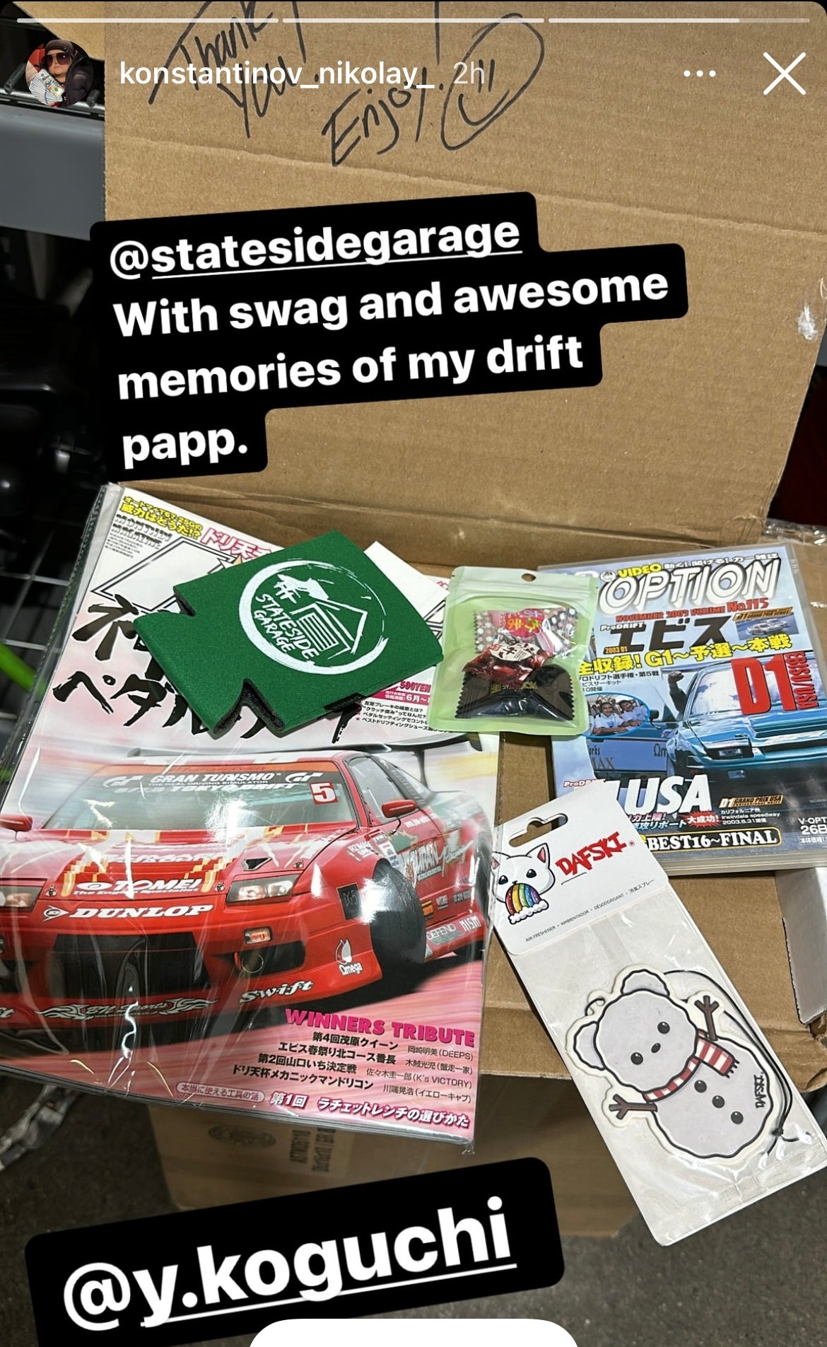 JDM Mystery Box - Drift Version 1.1
