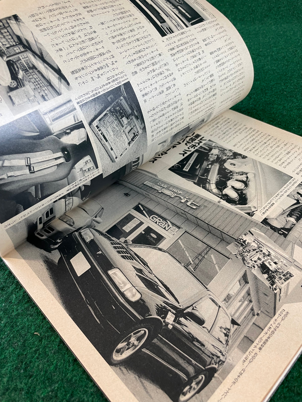 Option2 Magazine - September 1992