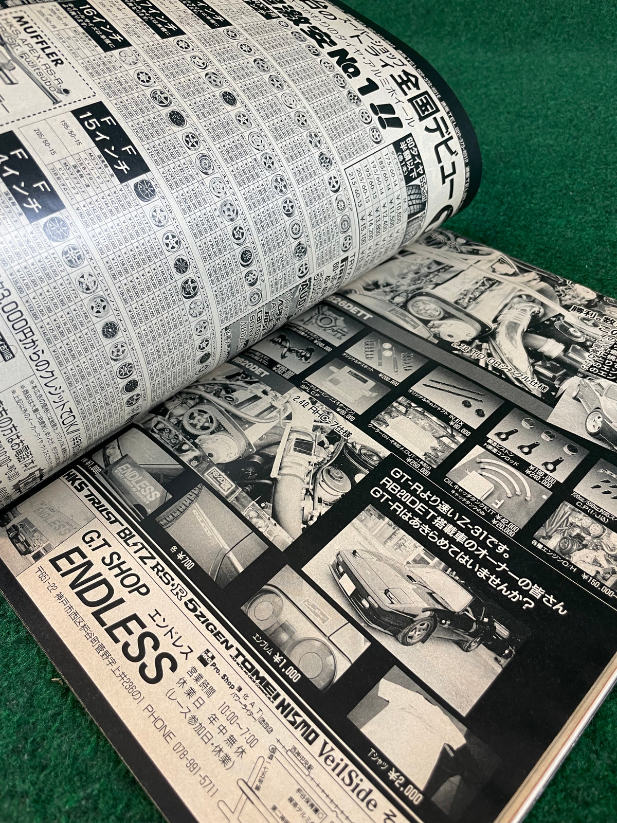 Option2 Magazine - September 1992