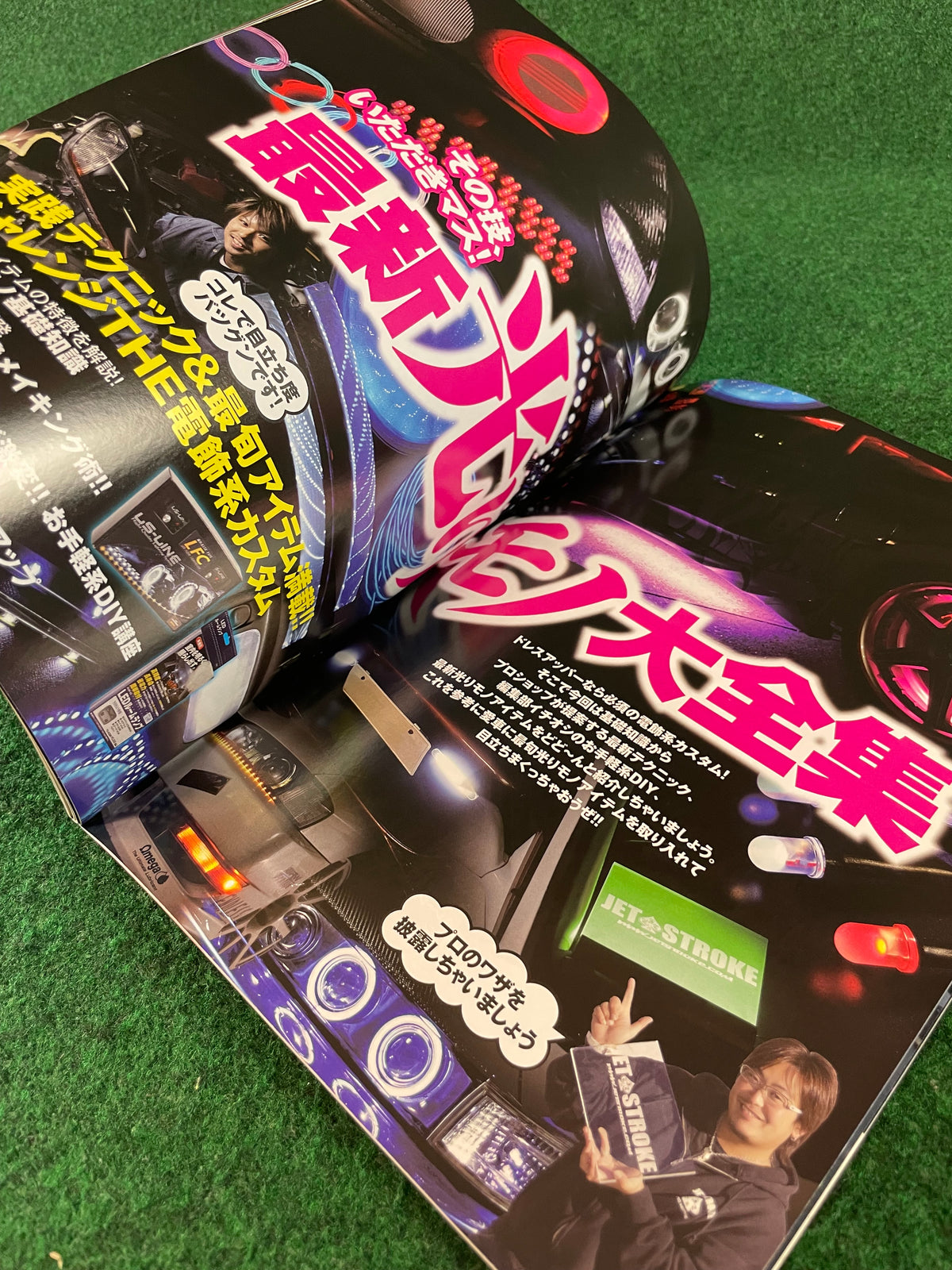 OPTION2 Magazine - January 2011