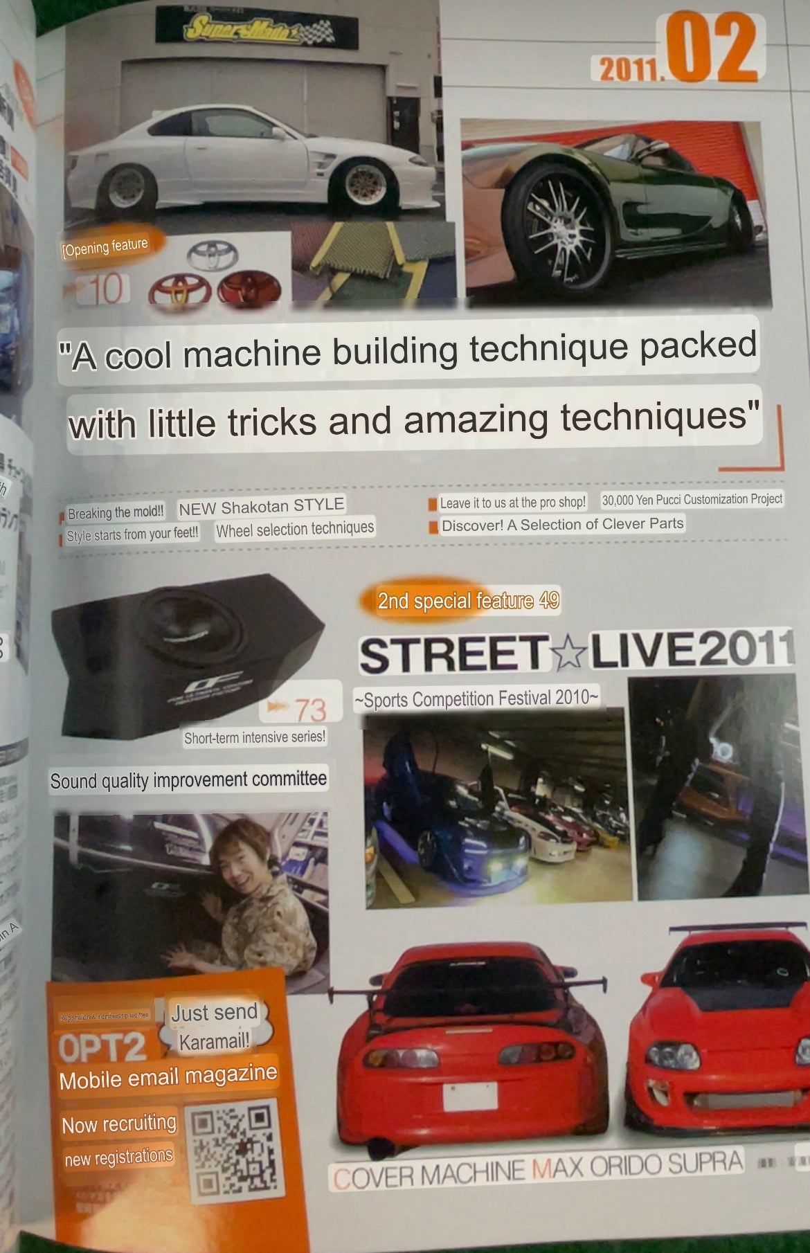 Option2 Magazine - February 2011