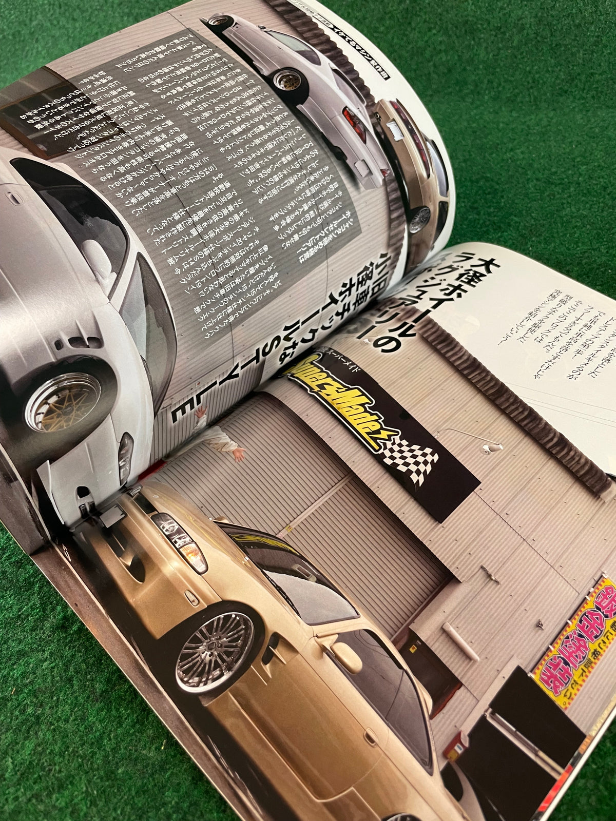 Option2 Magazine - February 2011