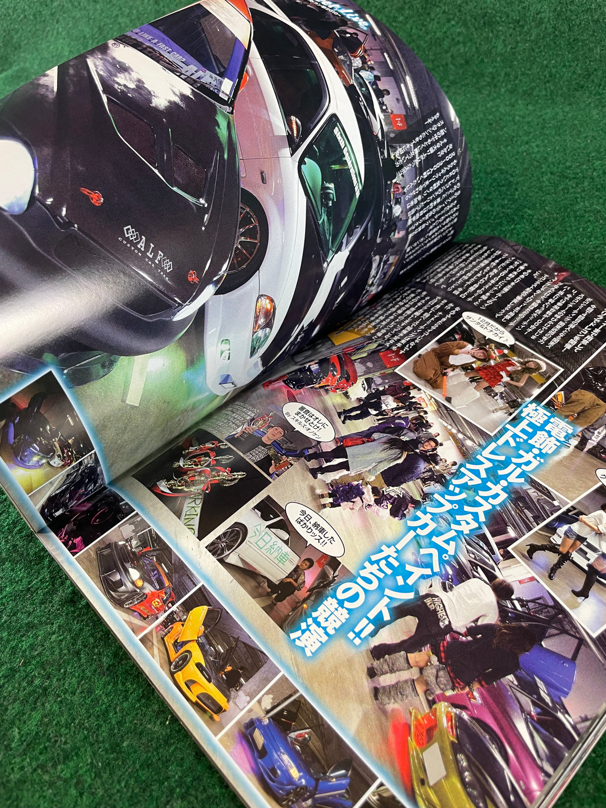 Option2 Magazine - February 2011