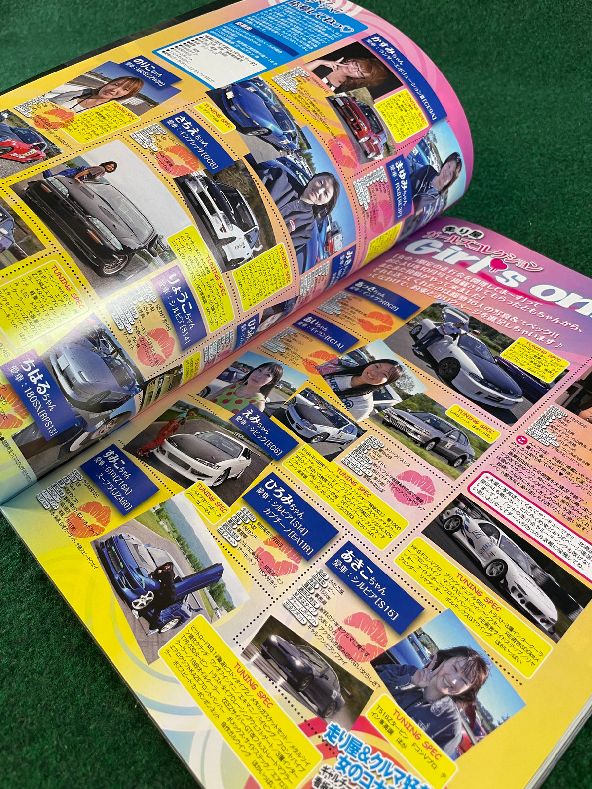 Option2 Magazine - February 2011