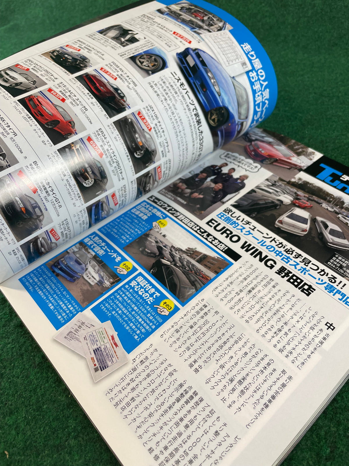 Option2 Magazine - February 2011