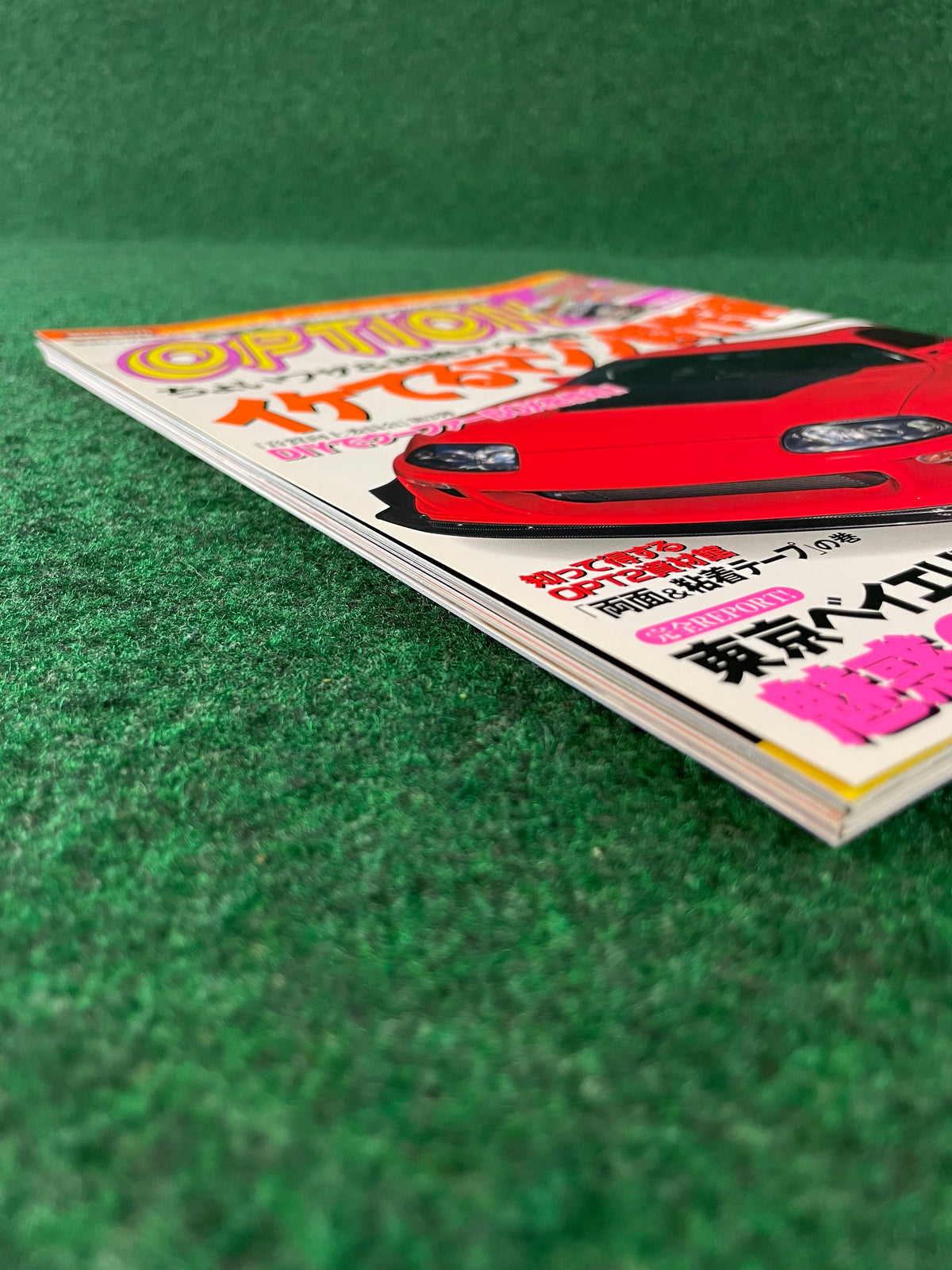 Option2 Magazine - February 2011