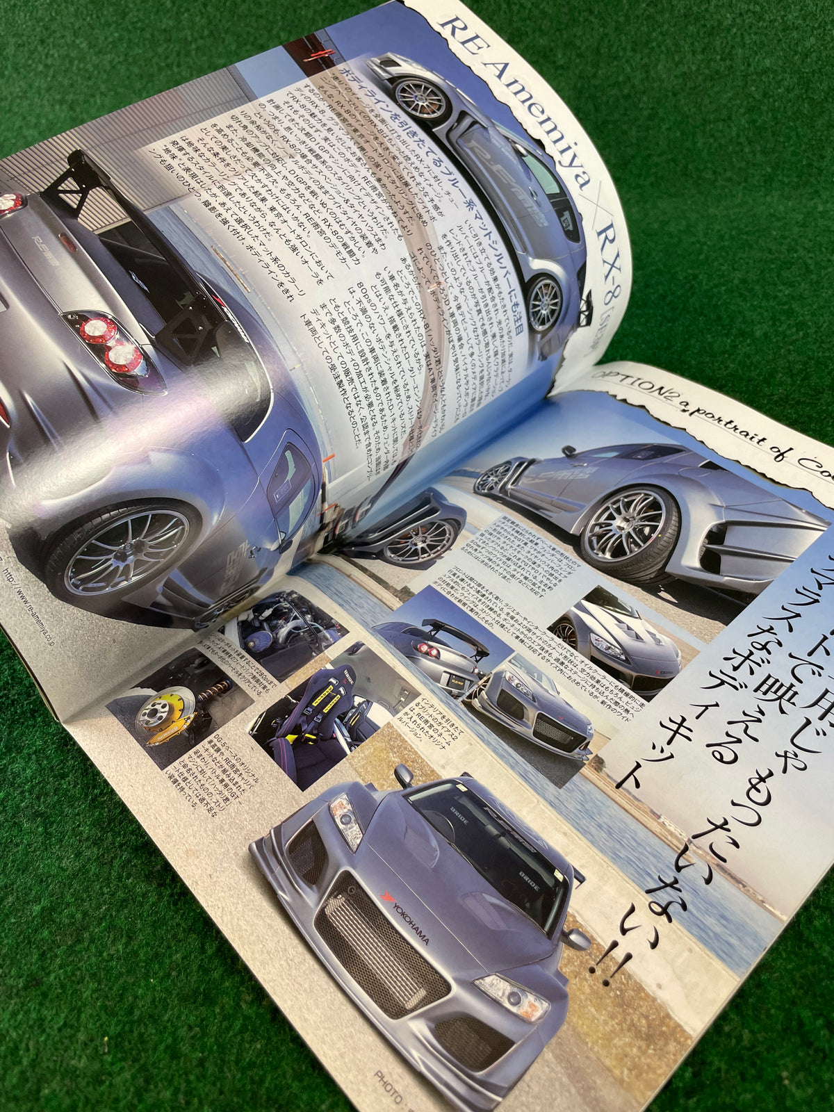 Option2 Magazine - March 2011