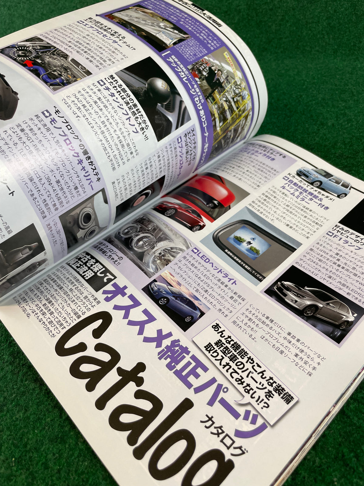 Option2 Magazine - March 2011