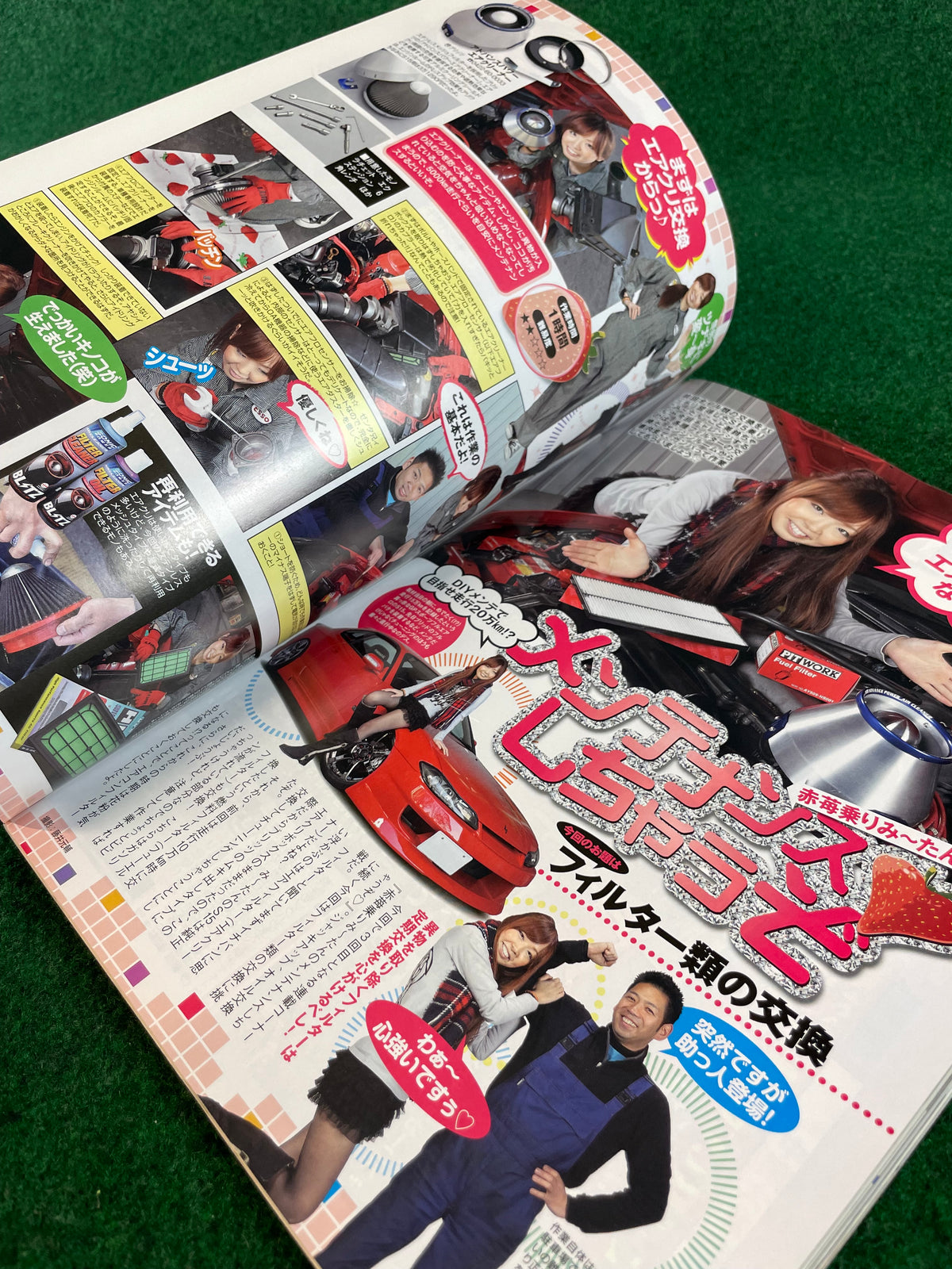 Option2 Magazine - March 2011